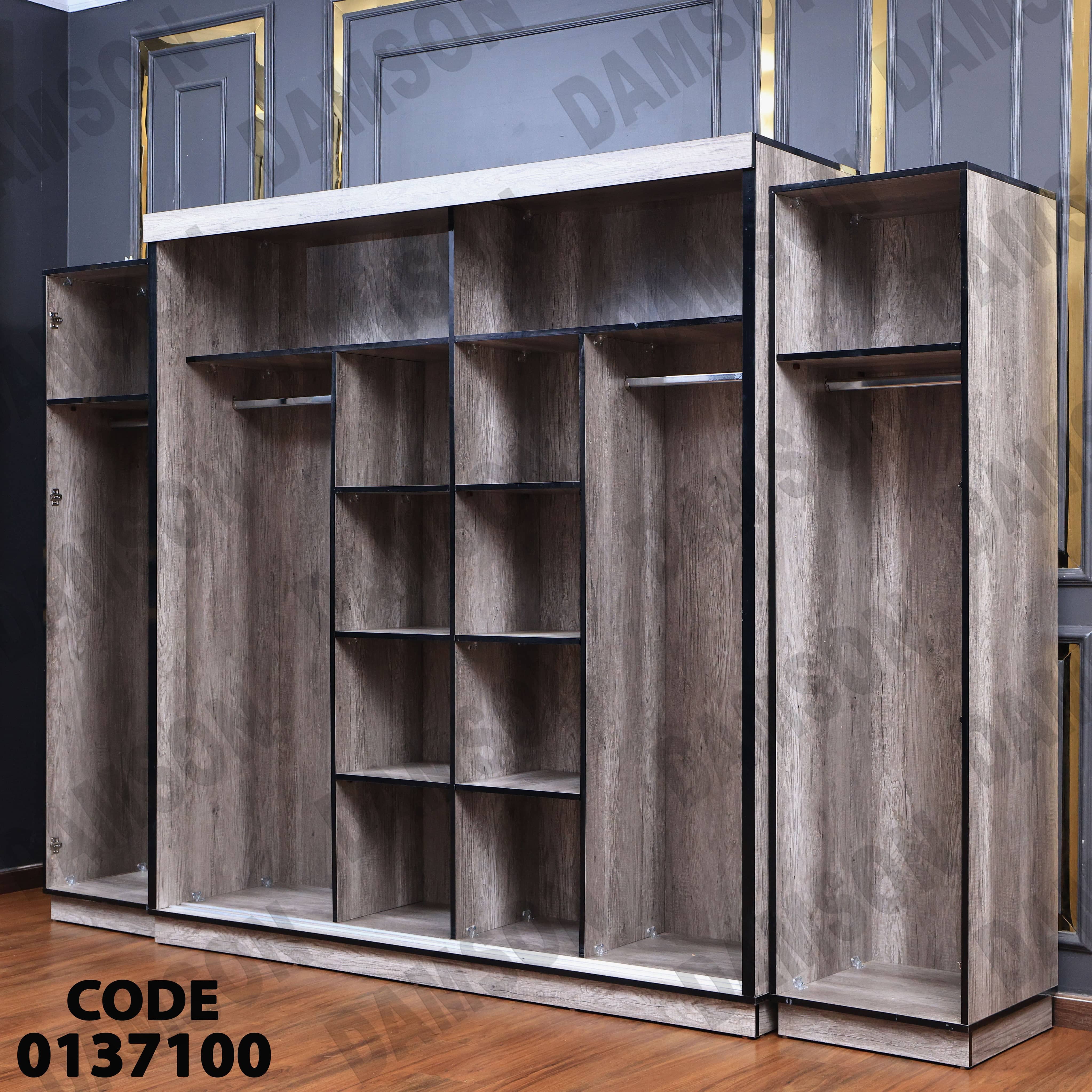 غرفة نوم ماستر 371