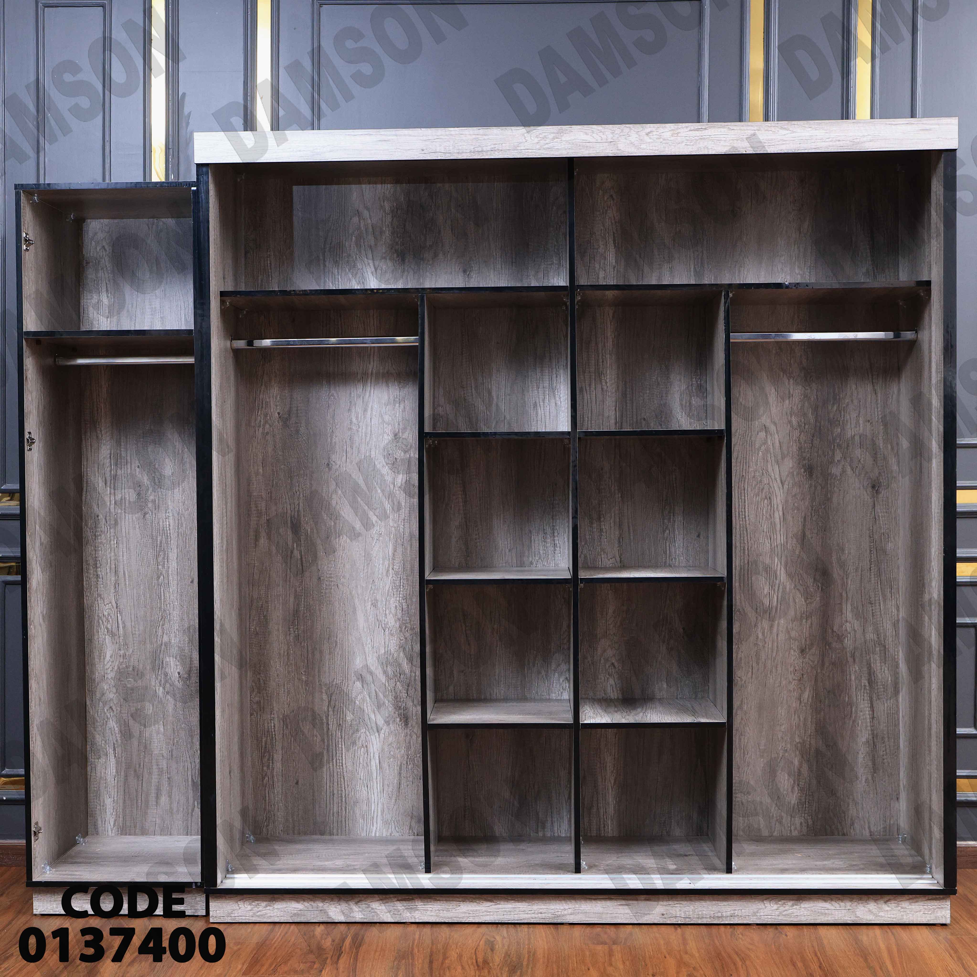 غرفة نوم ماستر 374