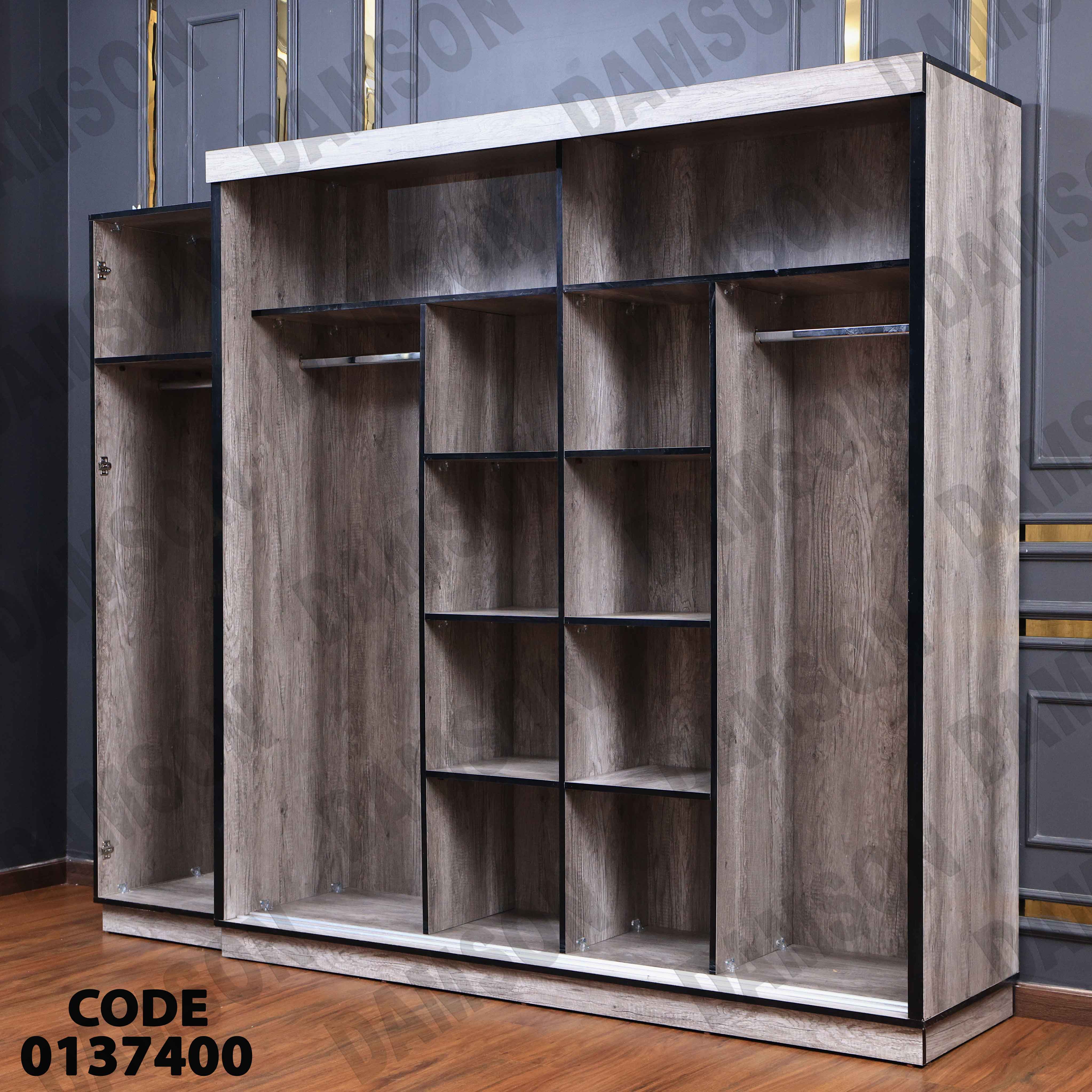 غرفة نوم ماستر 374