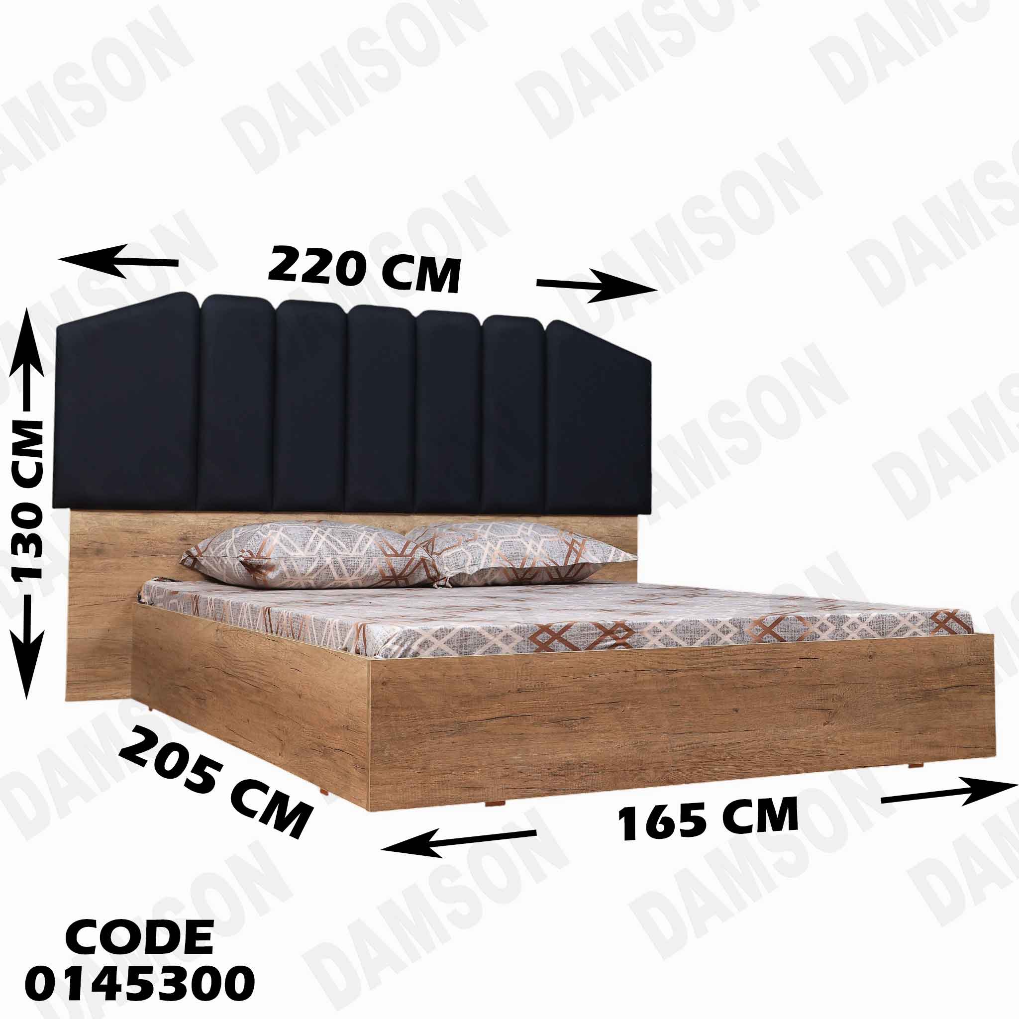 غرفة نوم ماستر 453