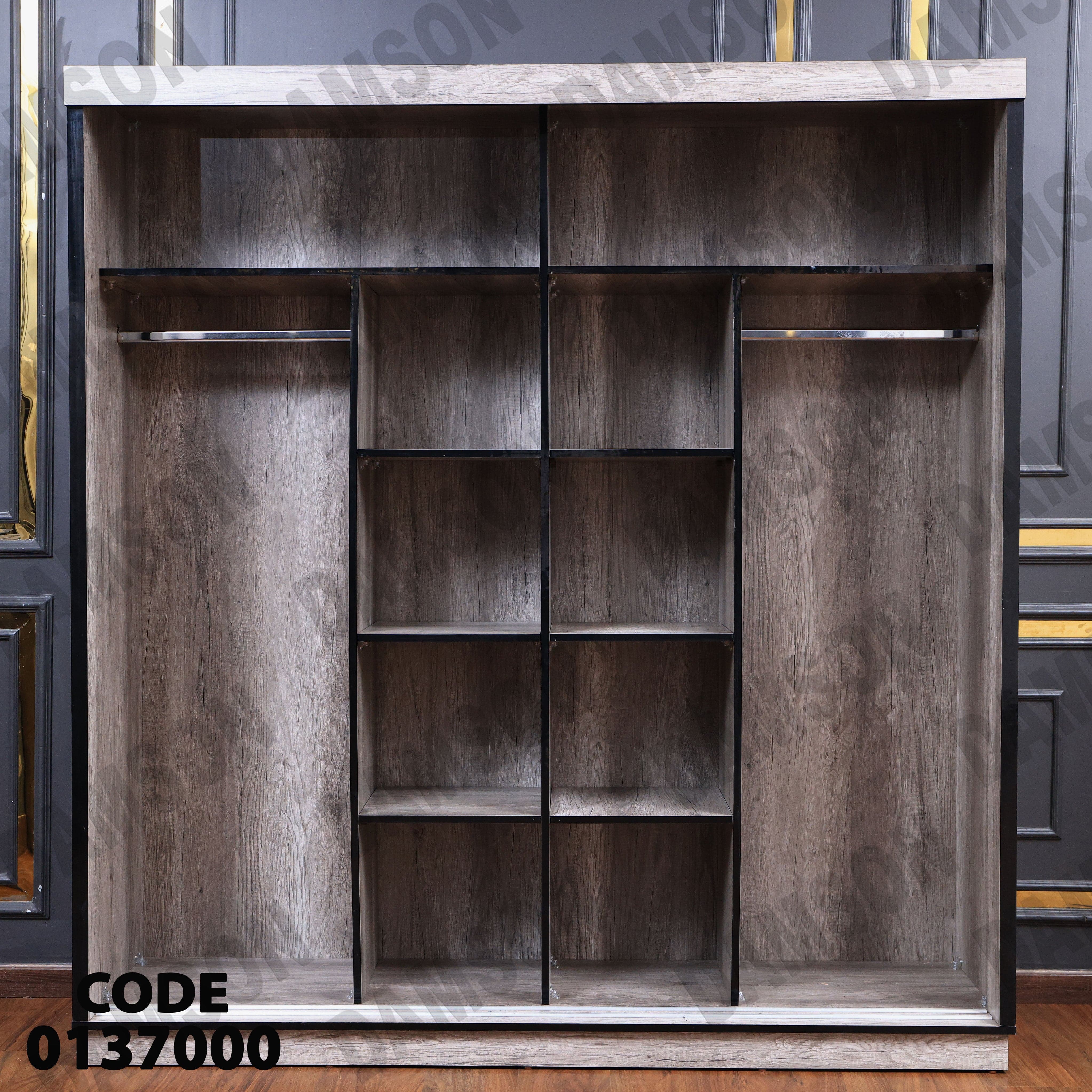 غرفة نوم ماستر 370