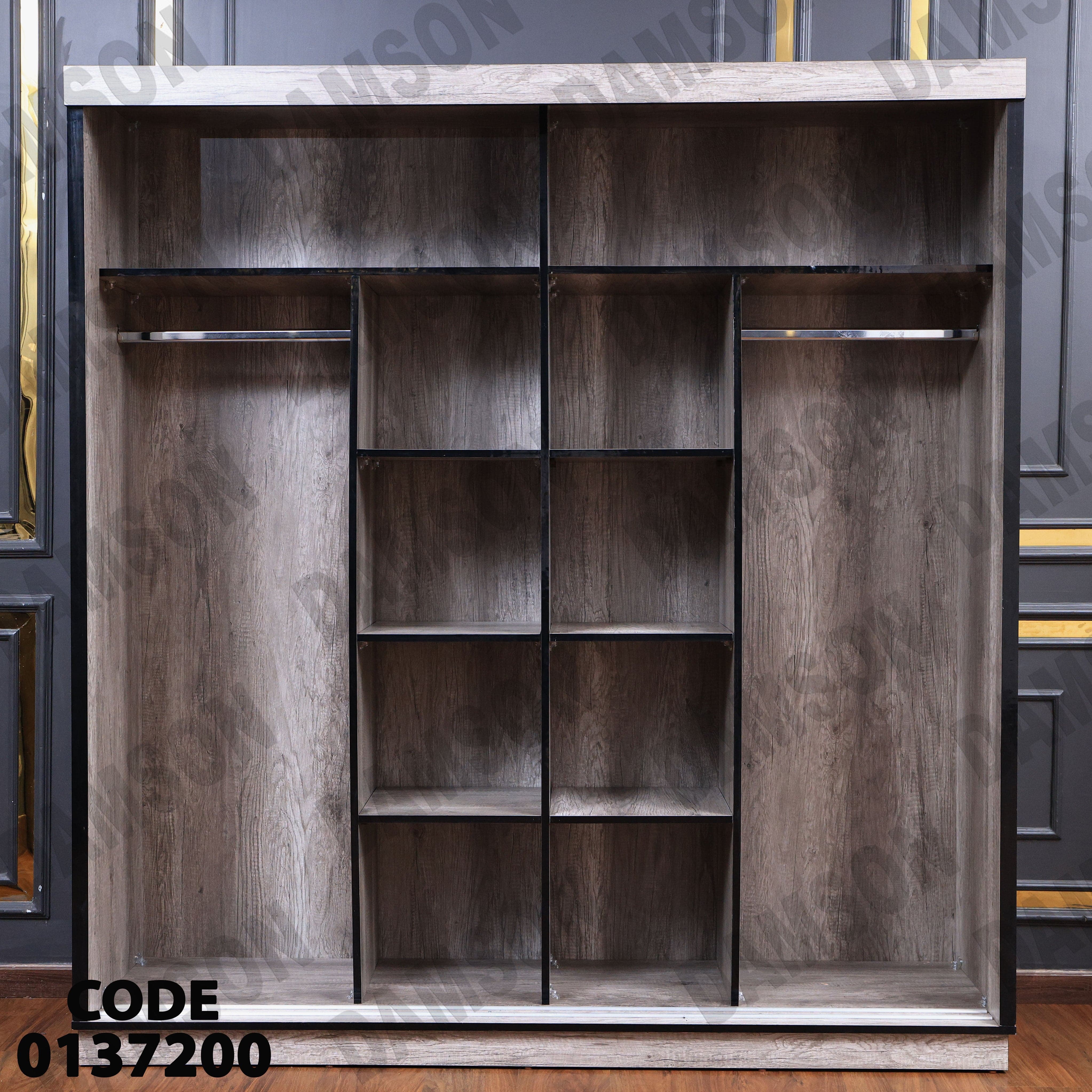 غرفة نوم ماستر 372