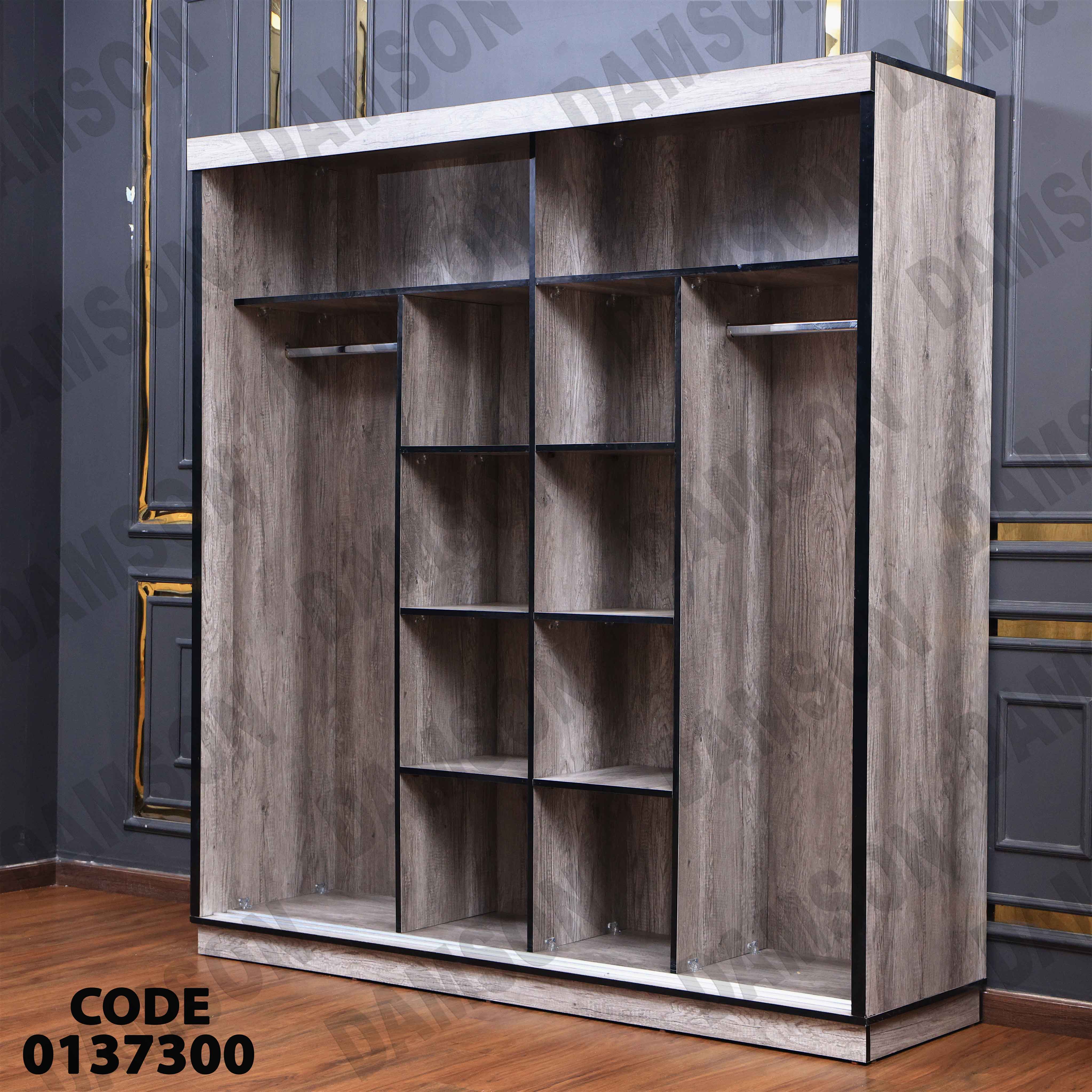 غرفة نوم ماستر 375