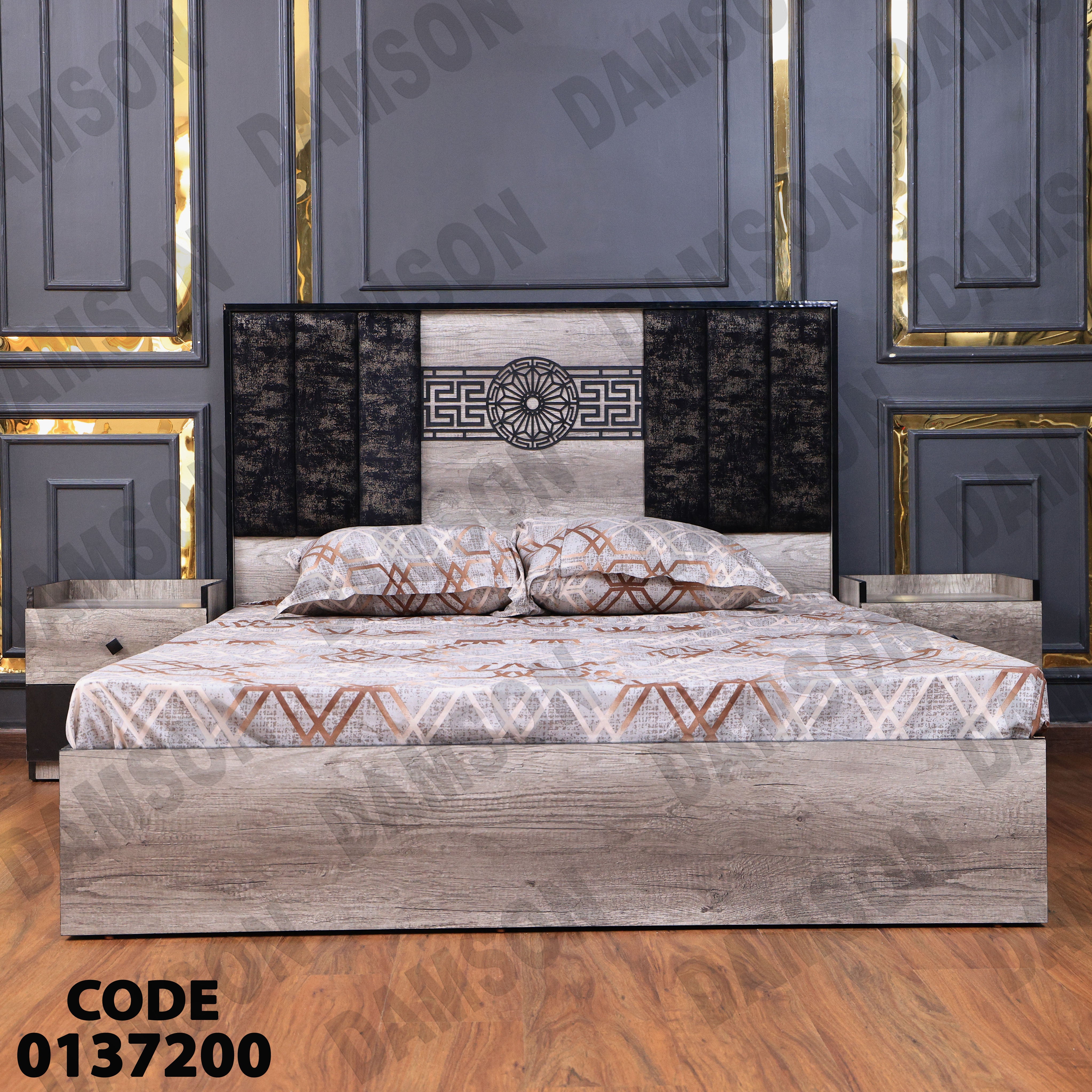 غرفة نوم ماستر 381