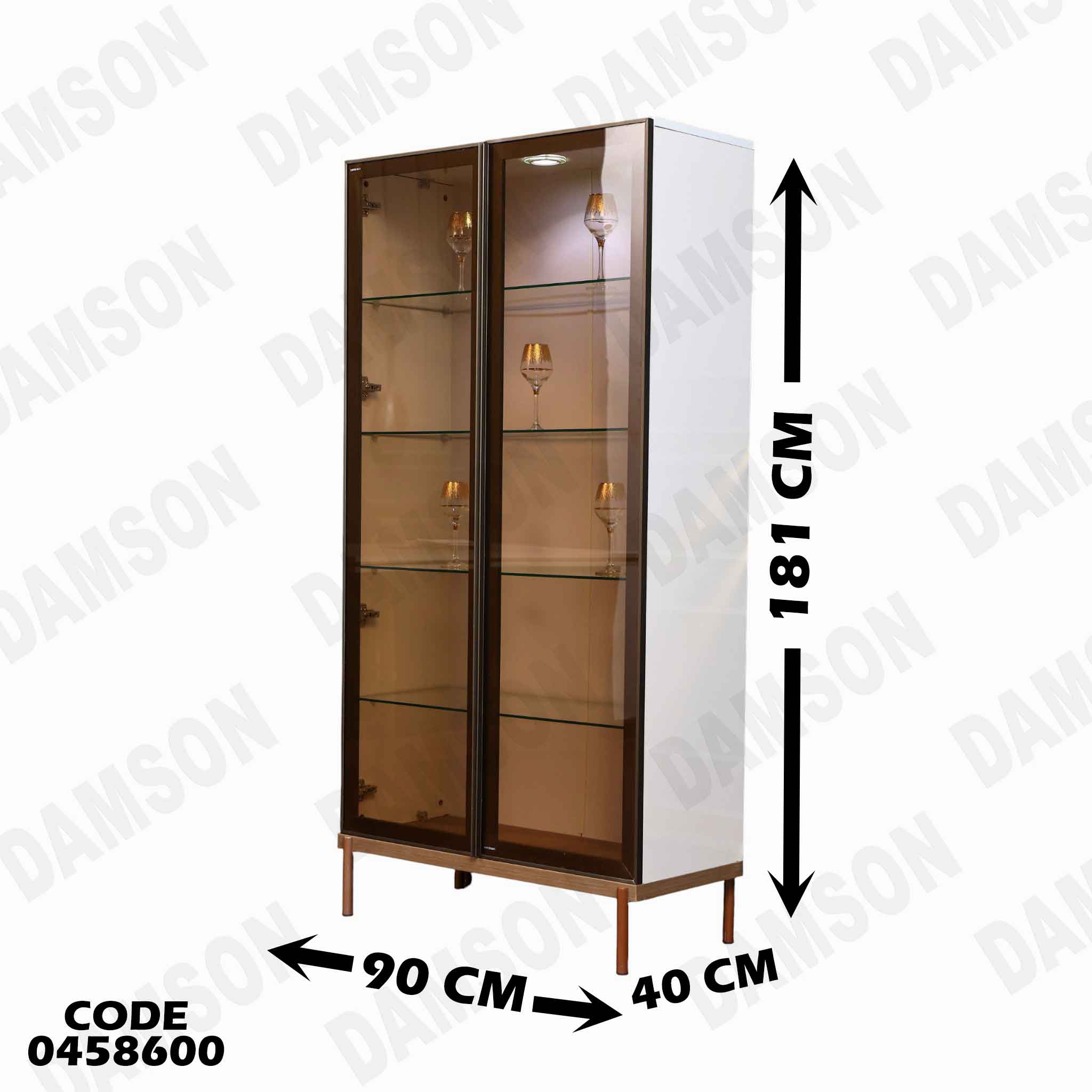 غرفة سفرة 586