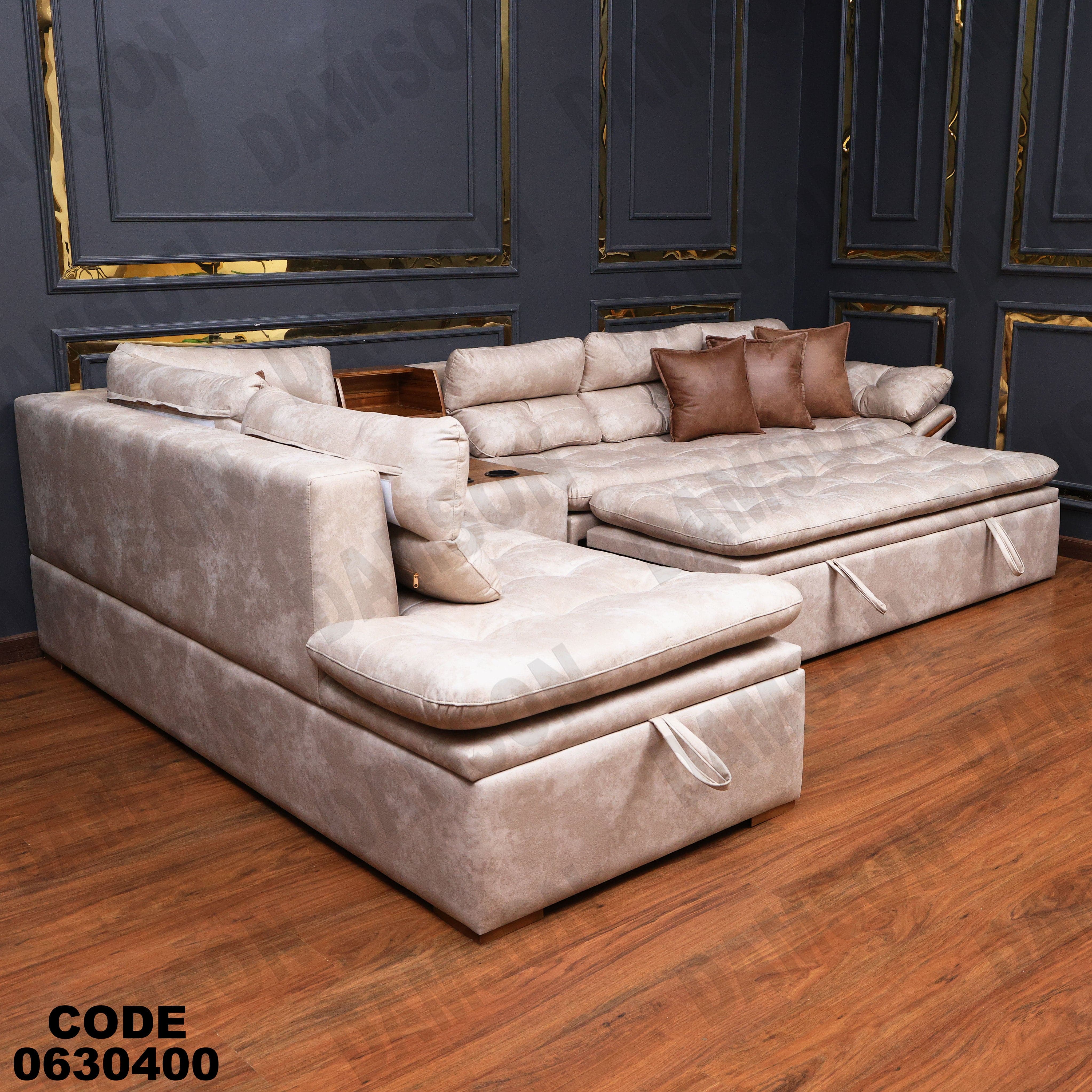 ركنة سرير وسحارة 304