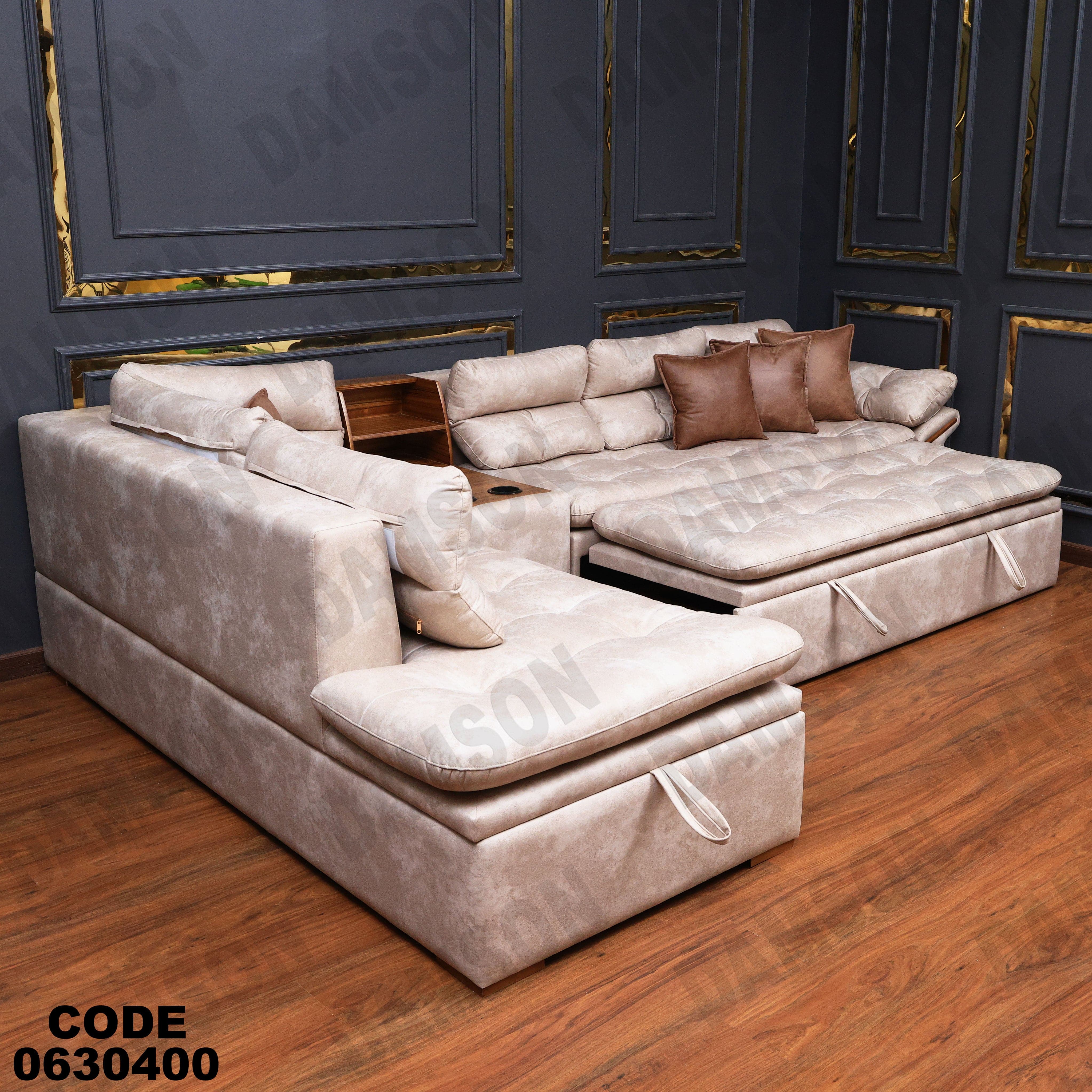 ركنة سرير وسحارة 304