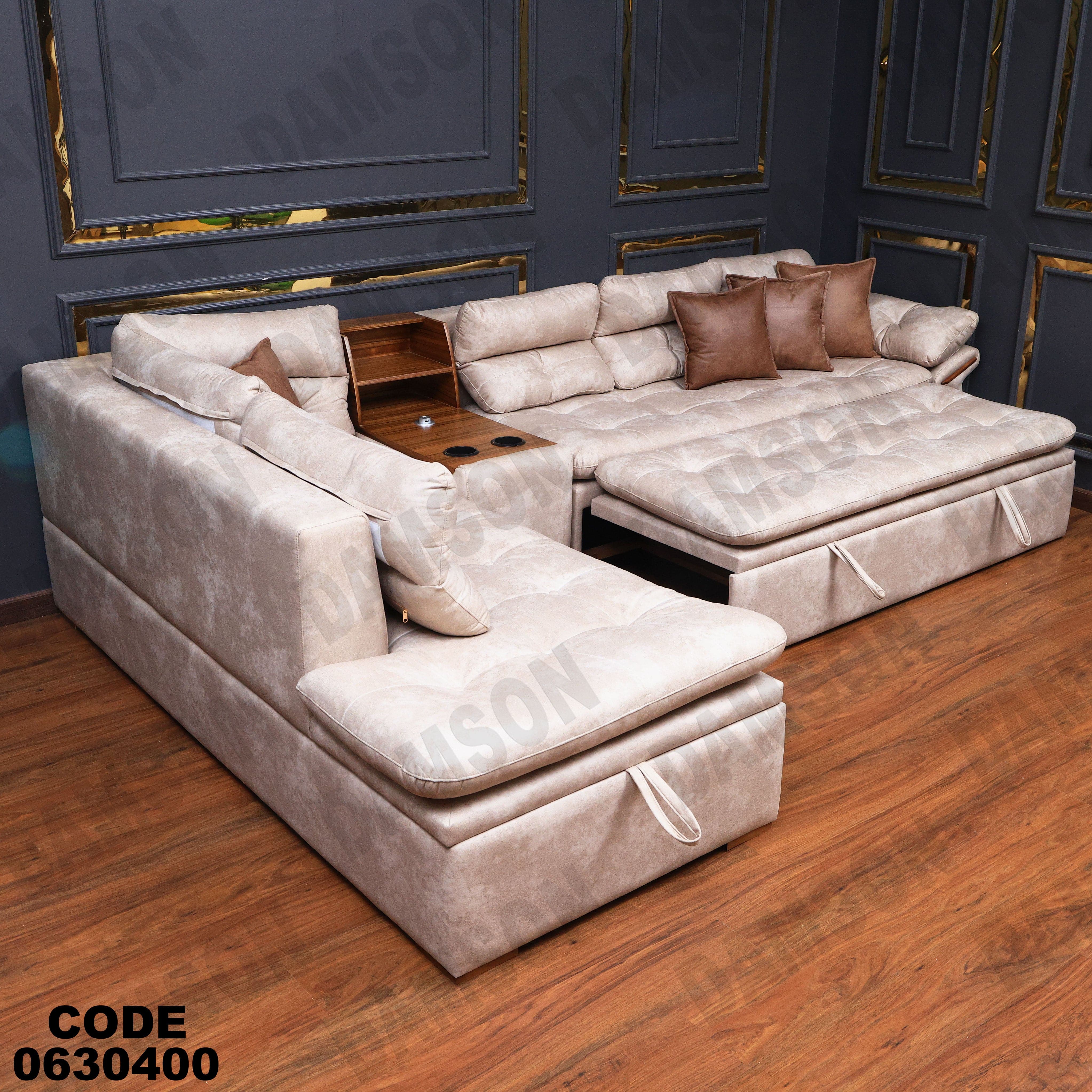 ركنة سرير وسحارة 304