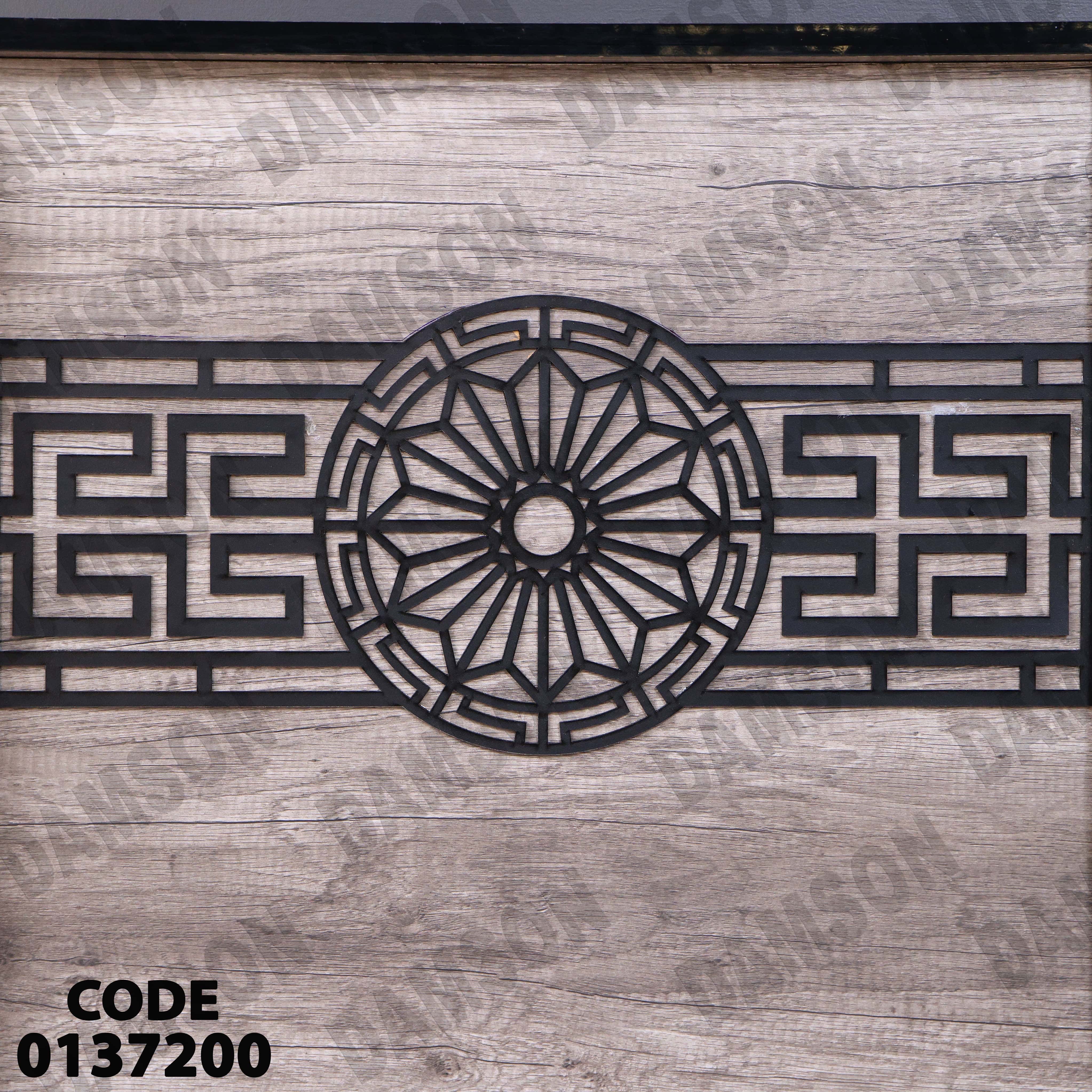 غرفة نوم ماستر 372