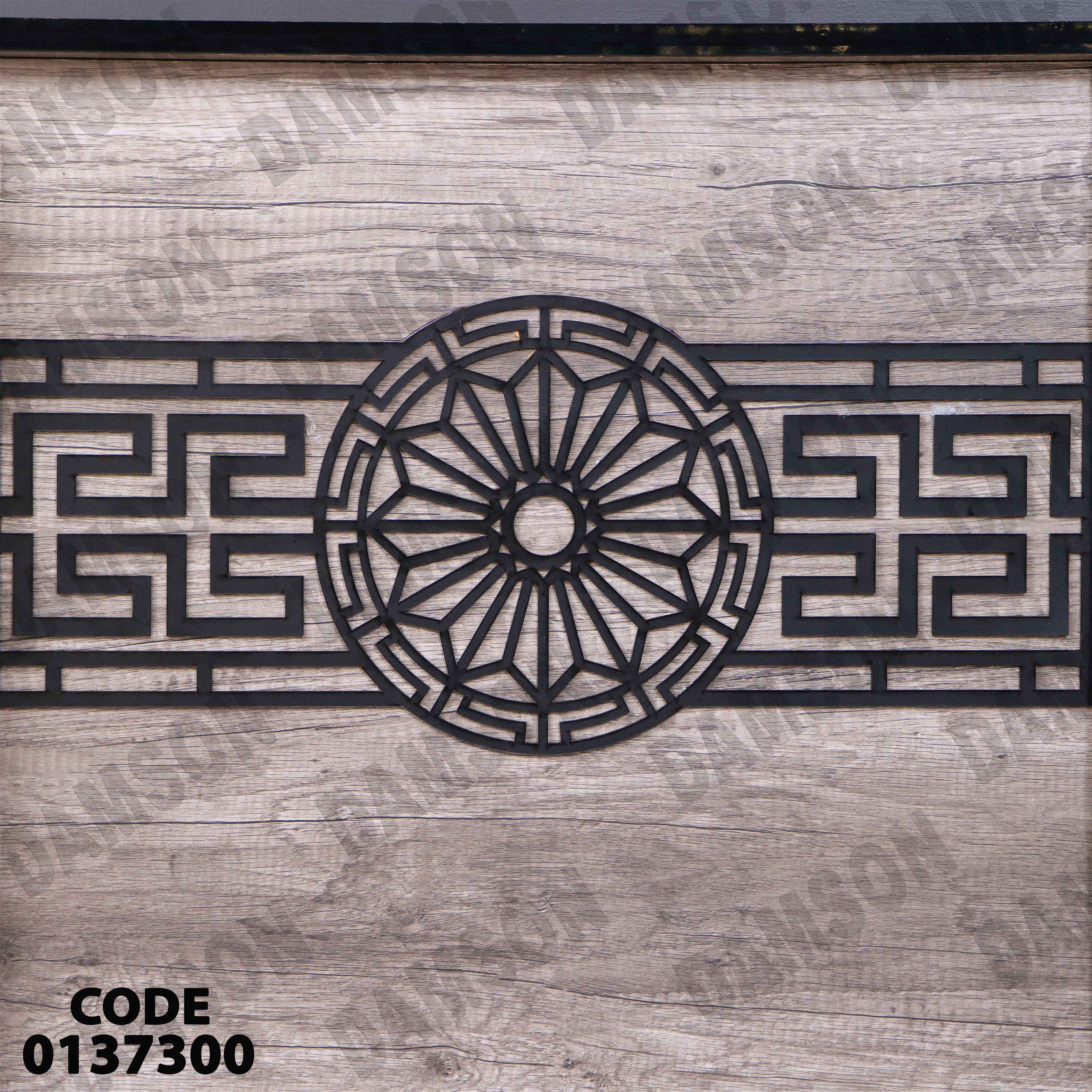 غرفة نوم ماستر 375