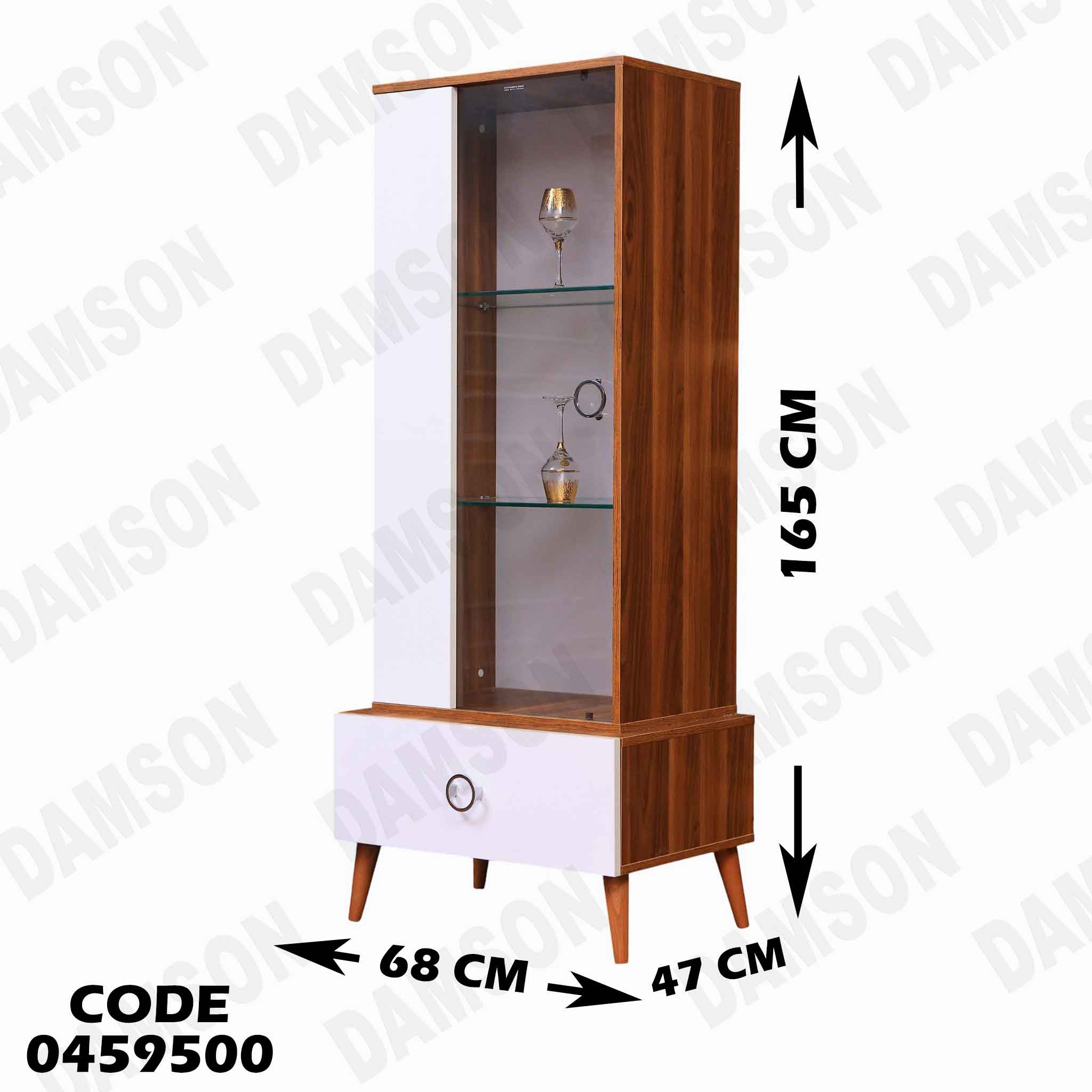 غرفة سفرة 596