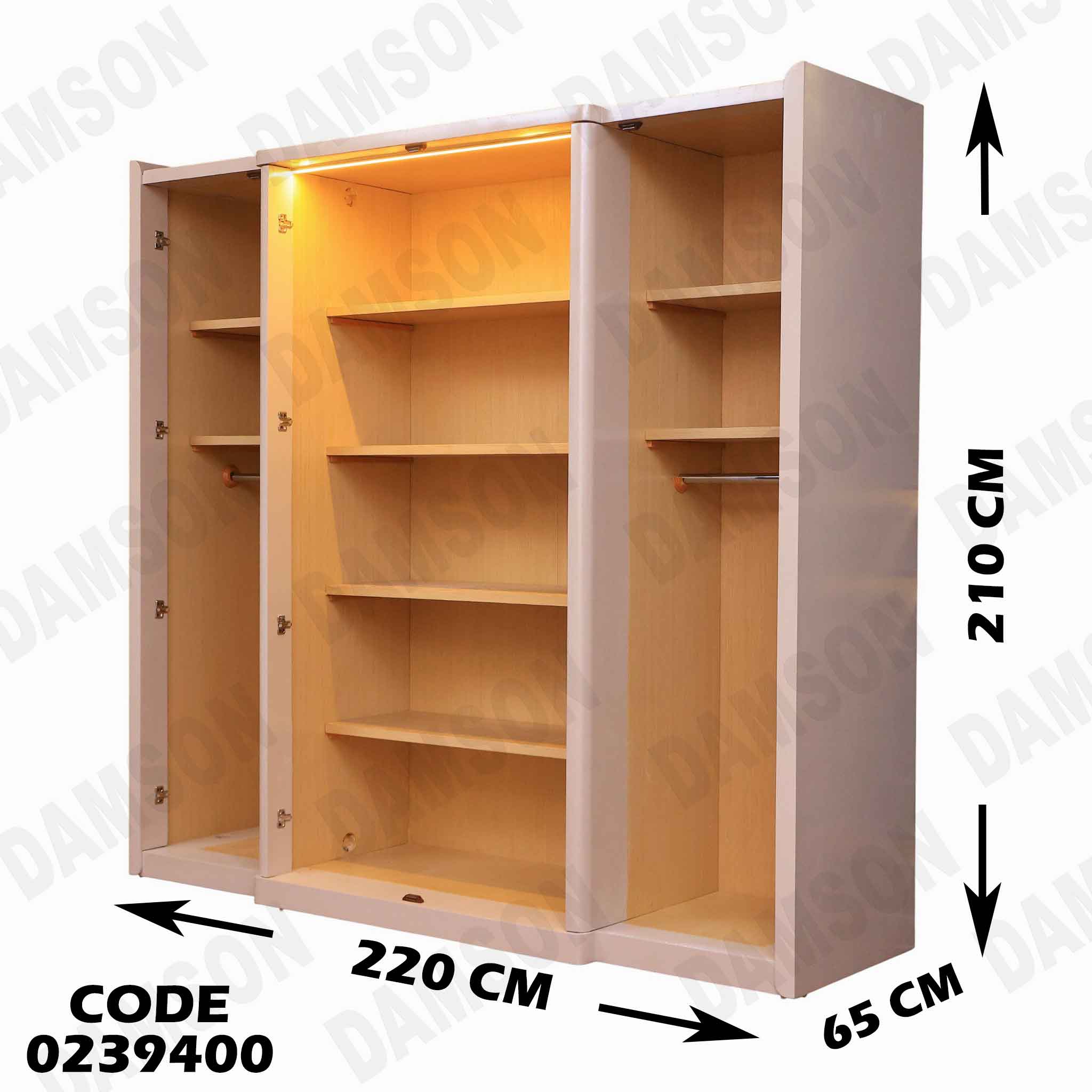 غرفة نوم اطفال 394