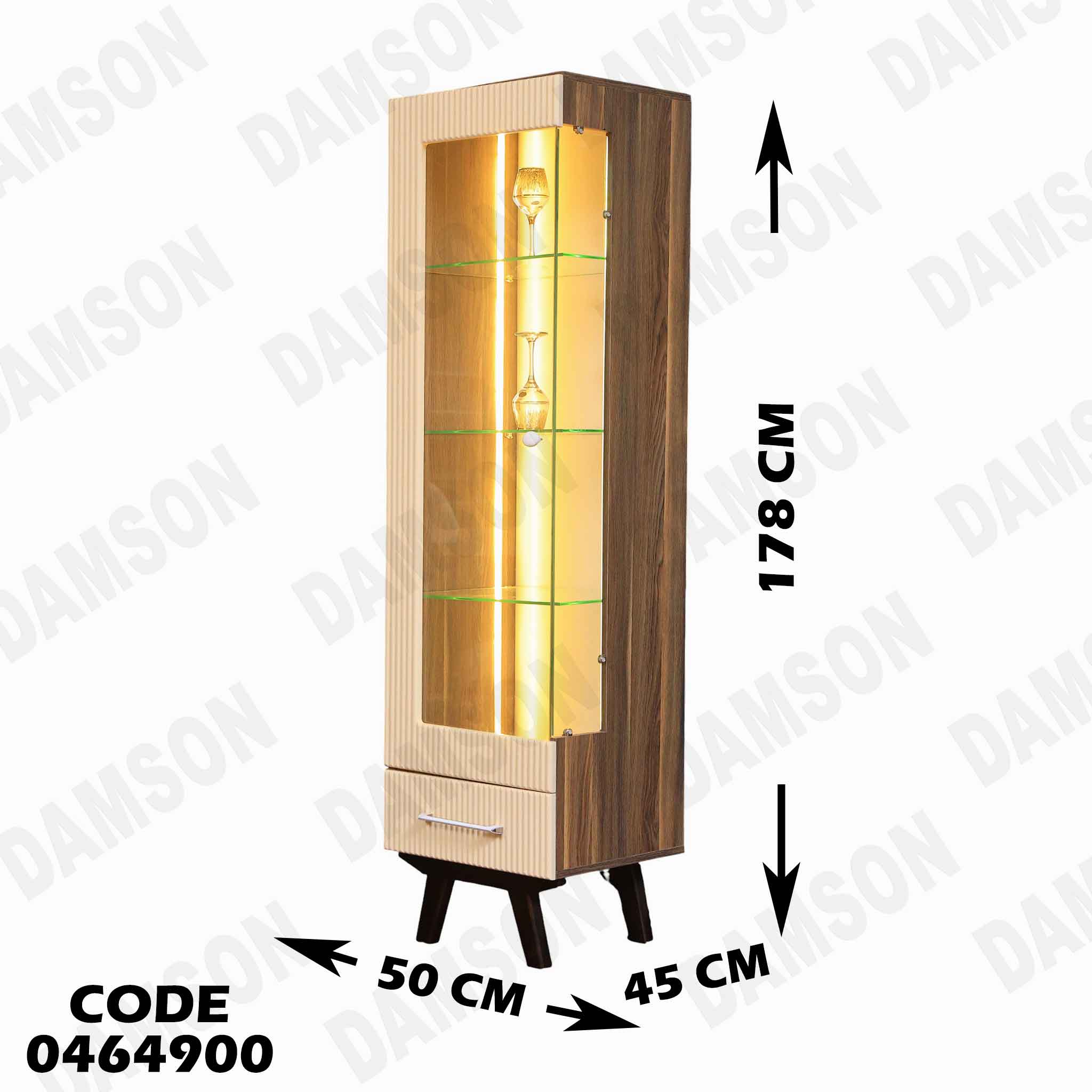 غرفة سفرة 651