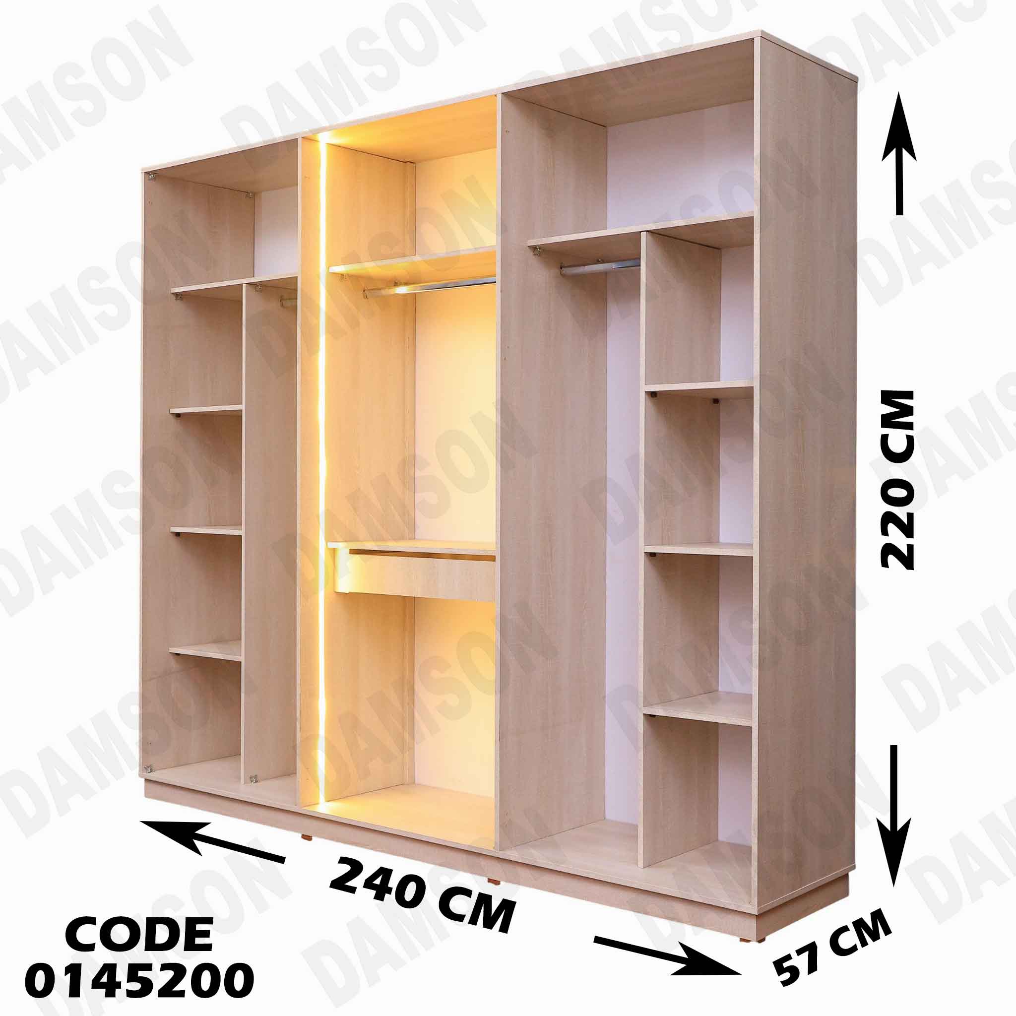 غرفة نوم ماستر 452