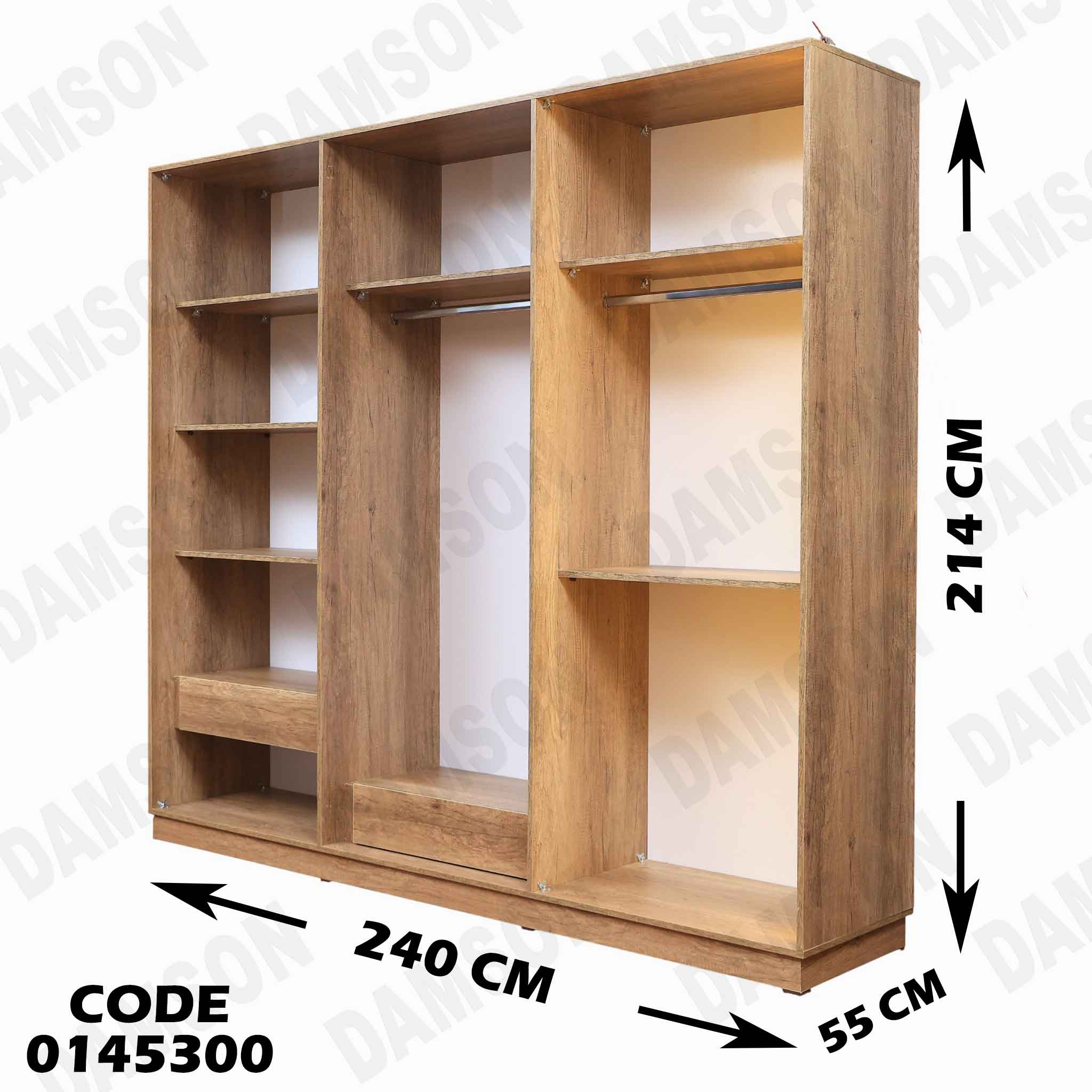 غرفة نوم ماستر 453