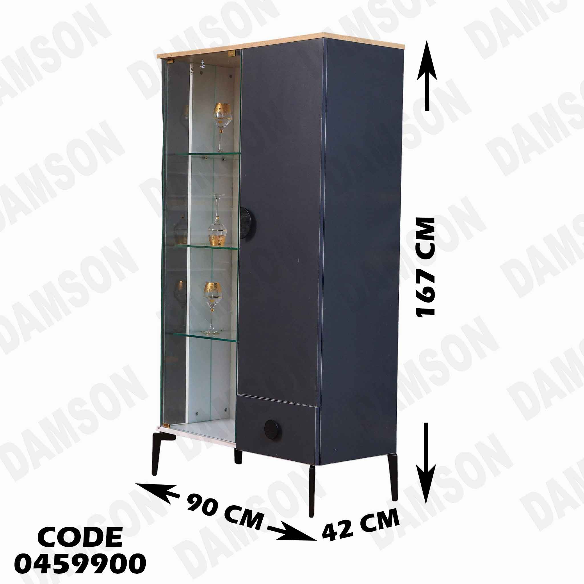 غرفة سفرة 599