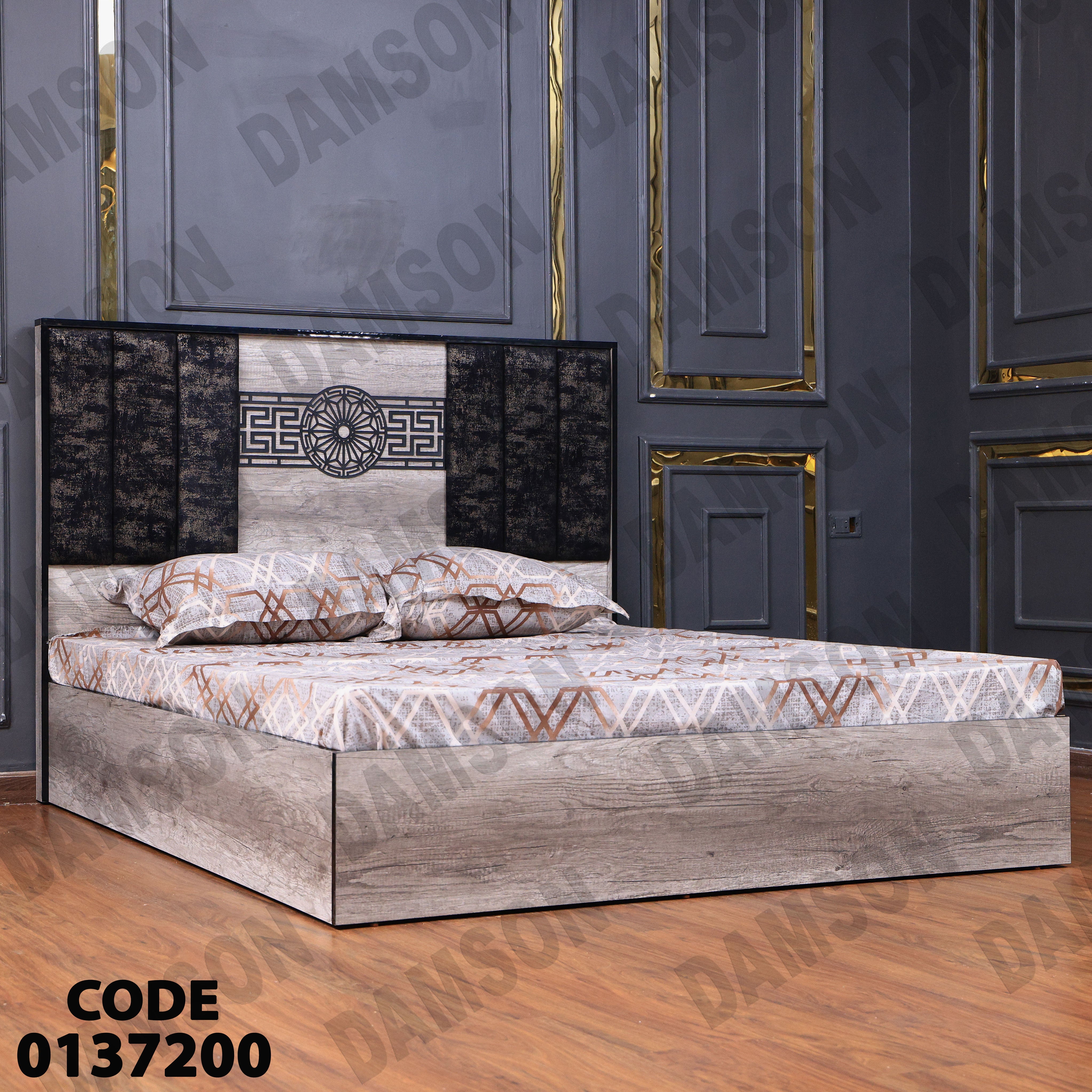 غرفة نوم ماستر 375