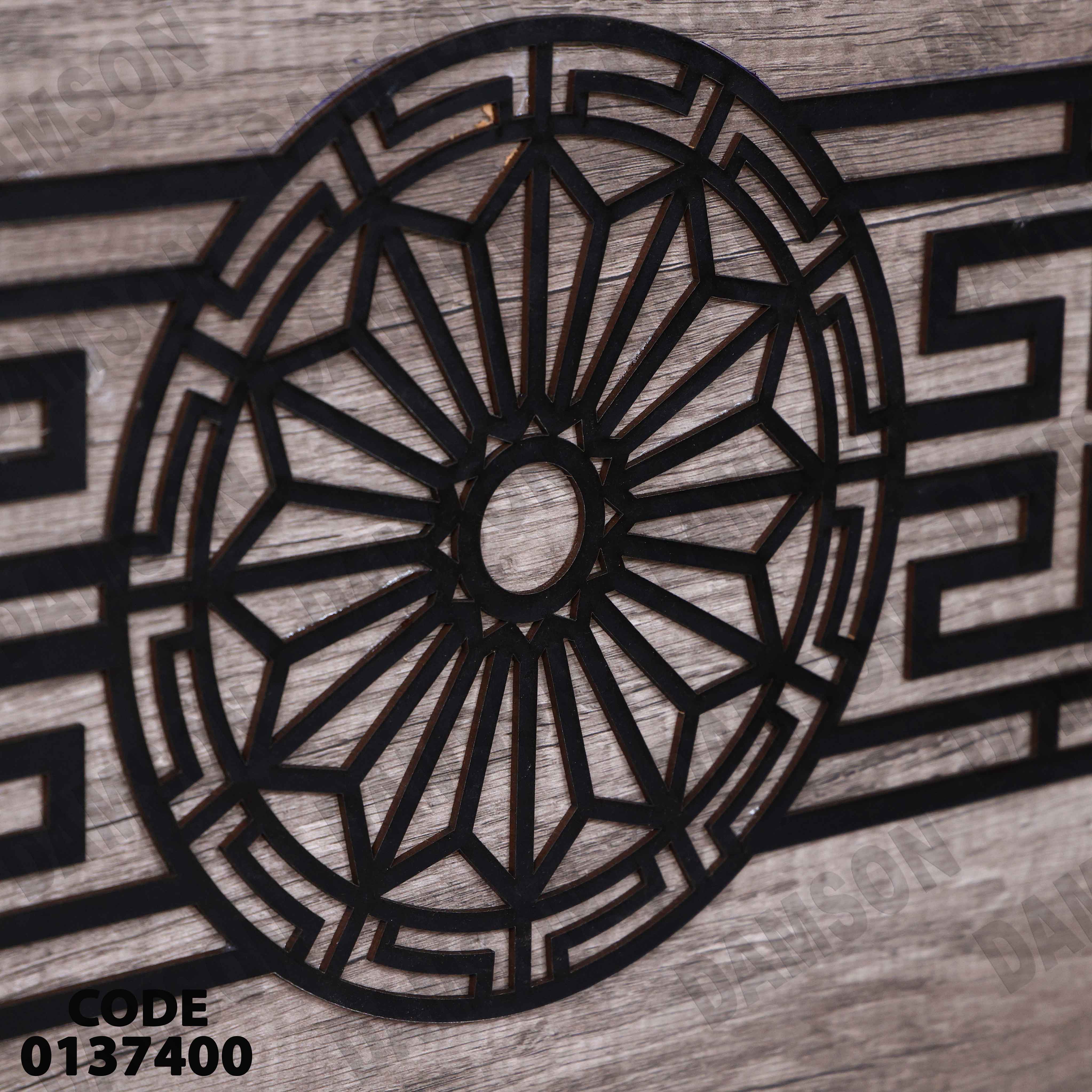 غرفة نوم ماستر 384