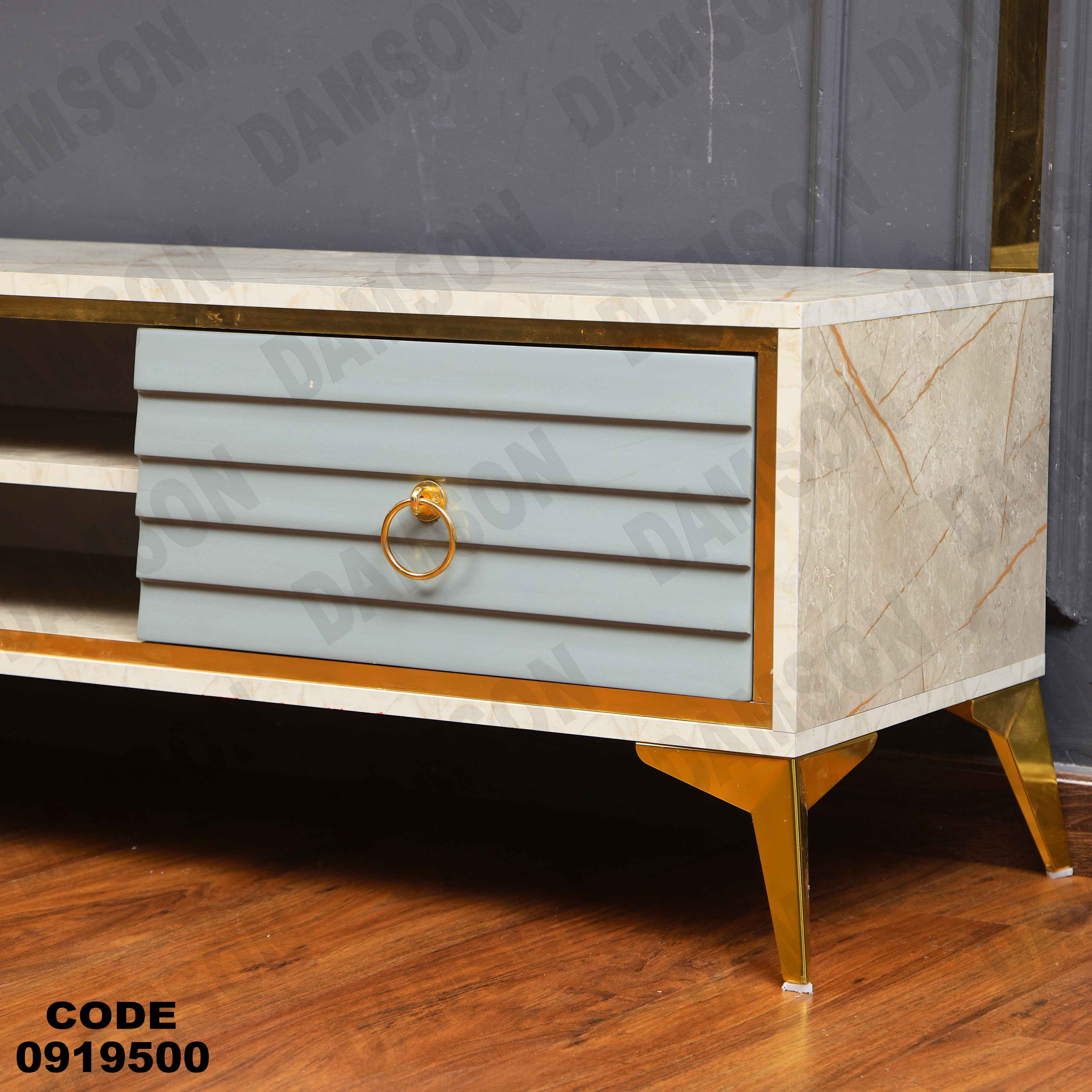 ترابيزة تليفزيون 195