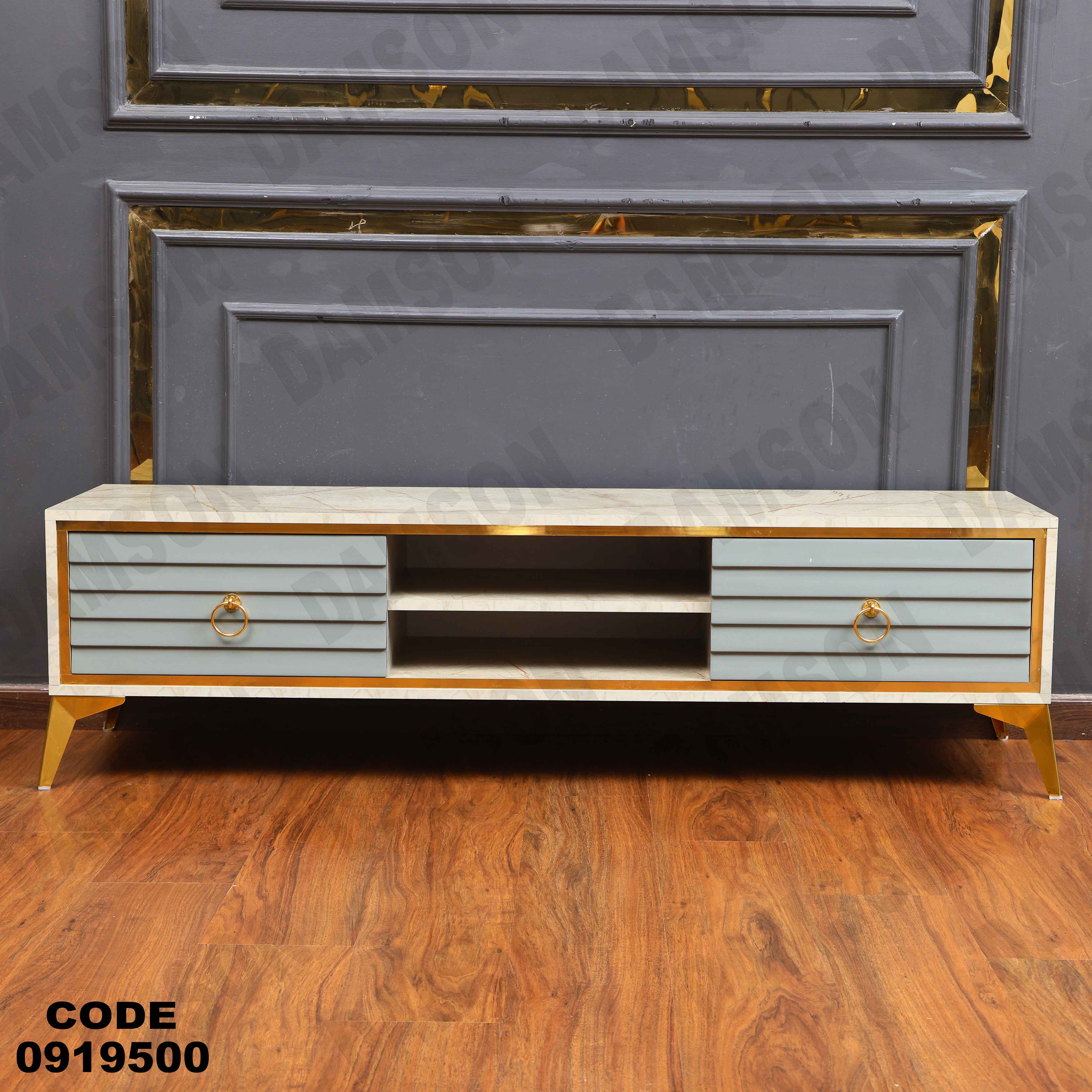 ترابيزة تليفزيون 195