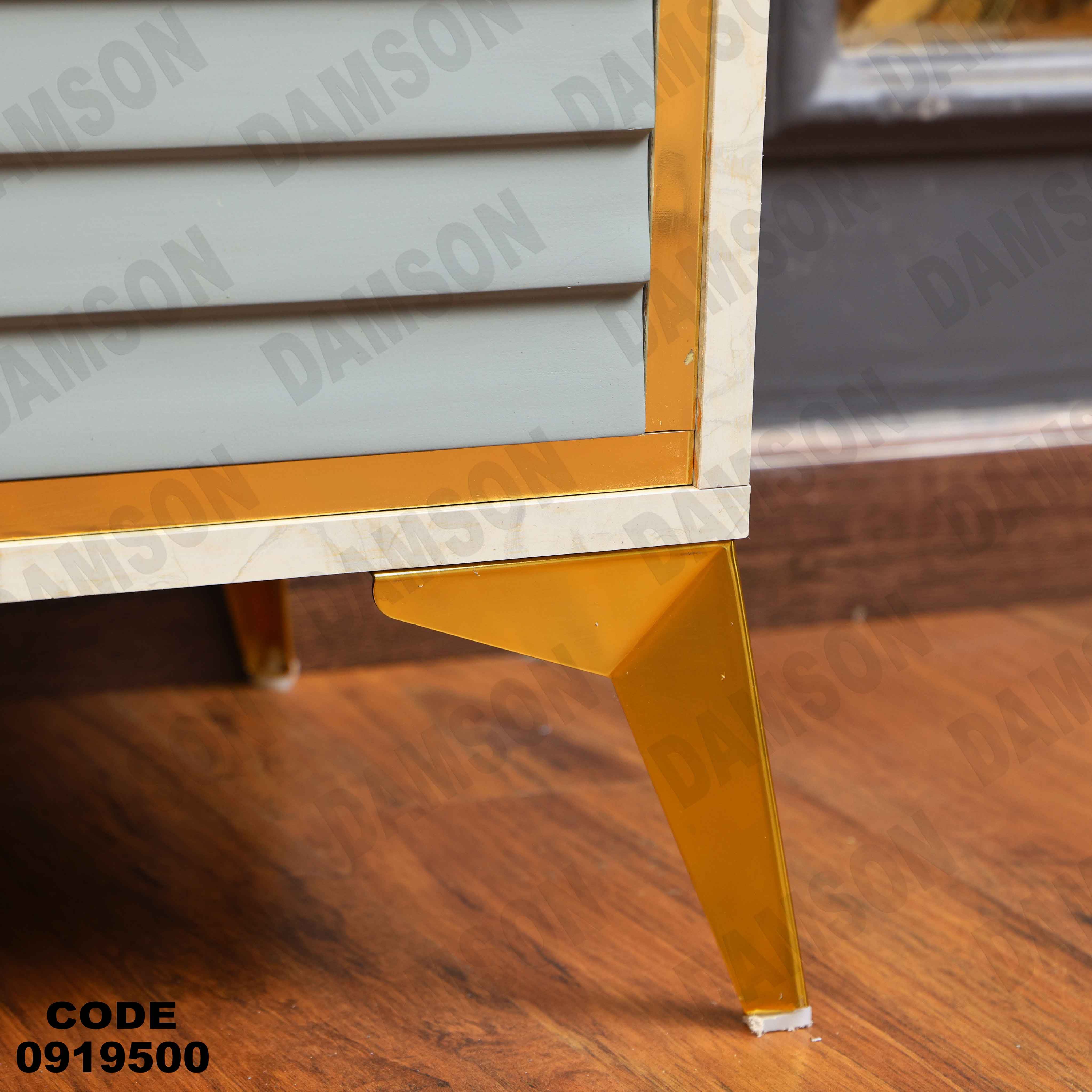 ترابيزة تليفزيون 195