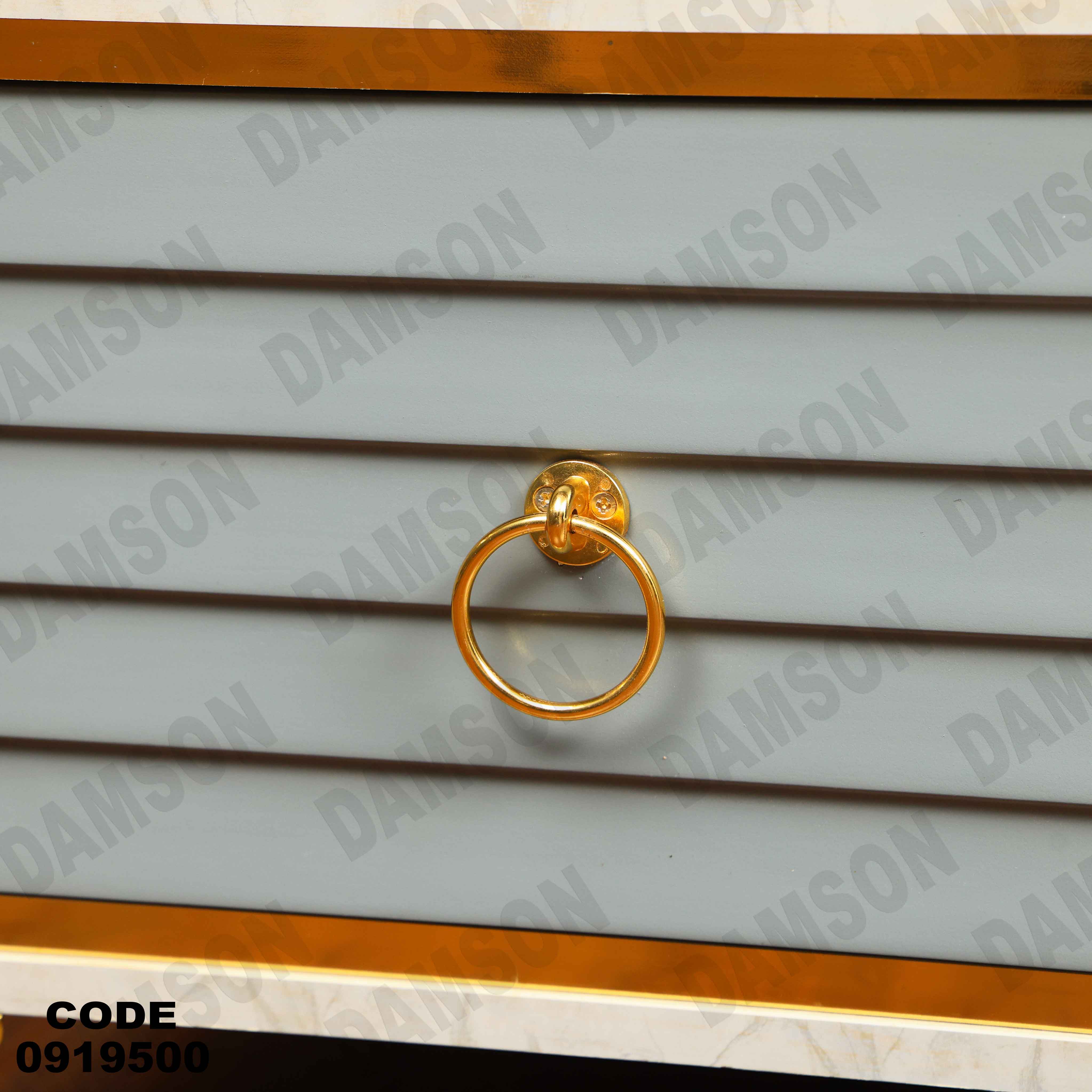 ترابيزة تليفزيون 195