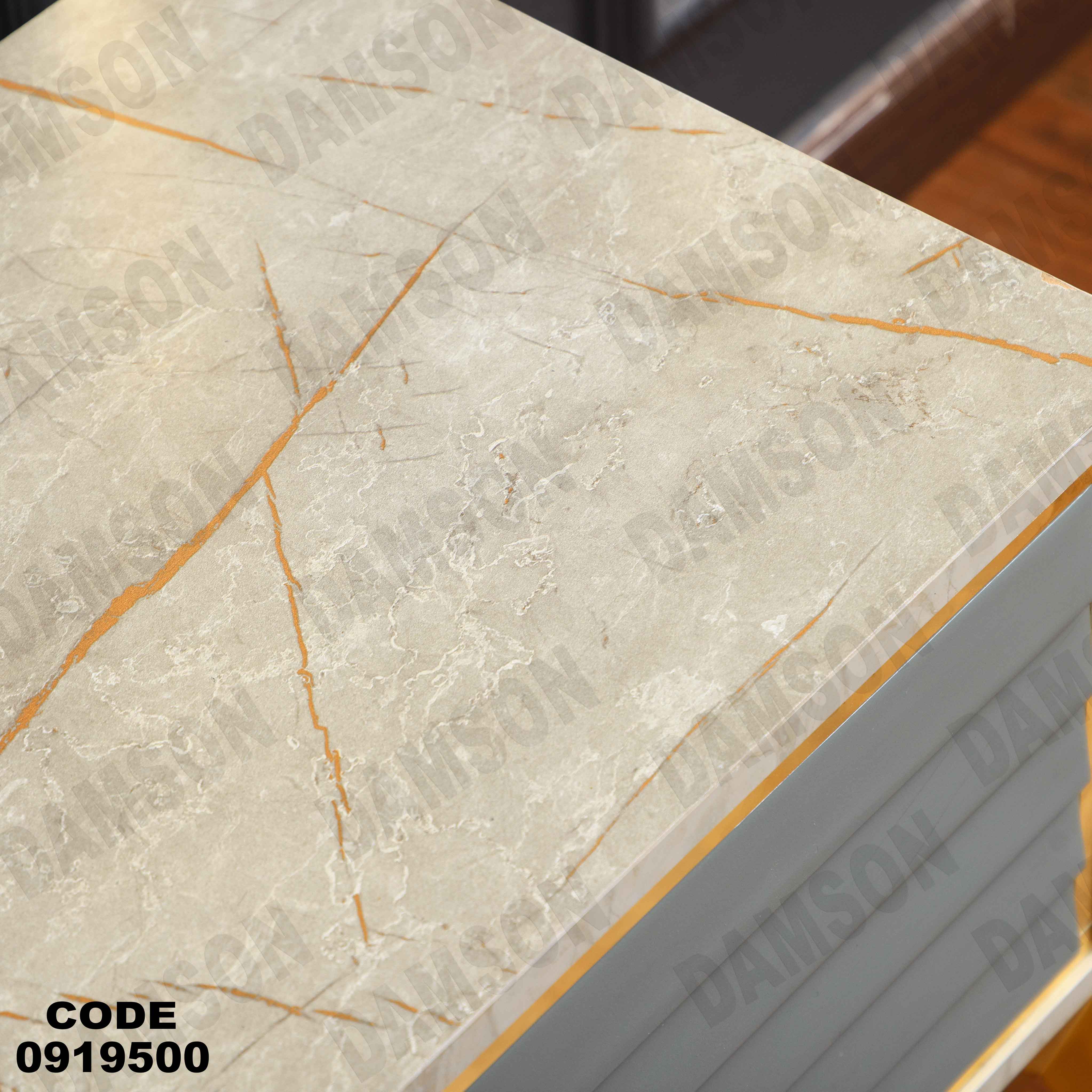 ترابيزة تليفزيون 195