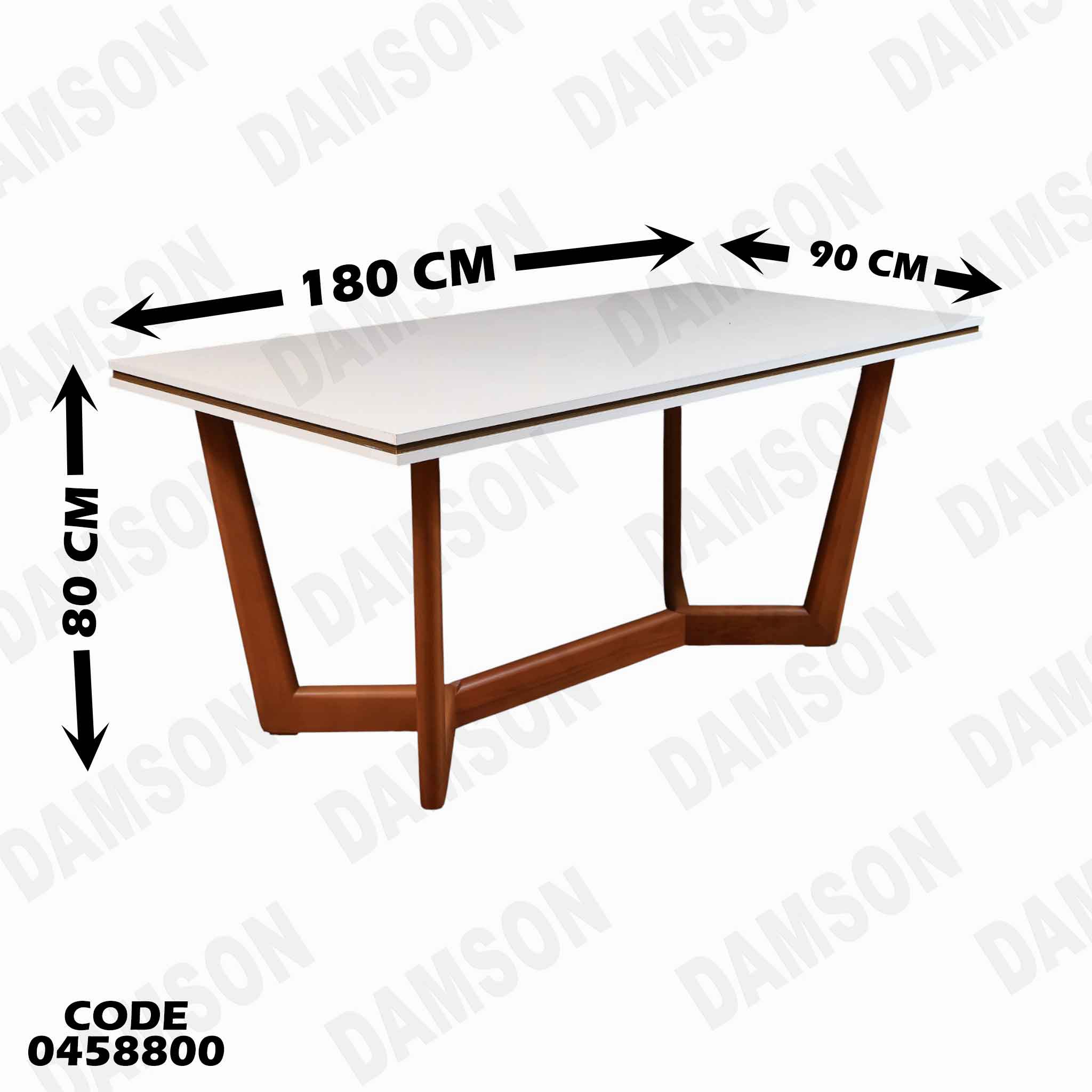 غرفة سفرة 588