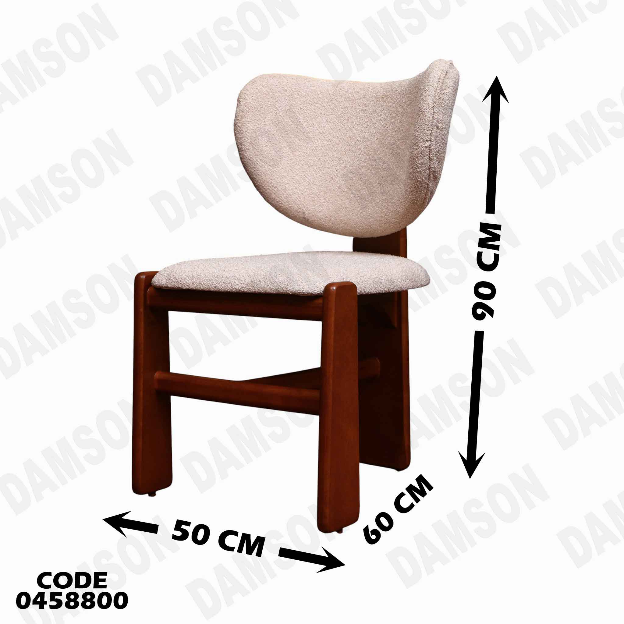 غرفة سفرة 588