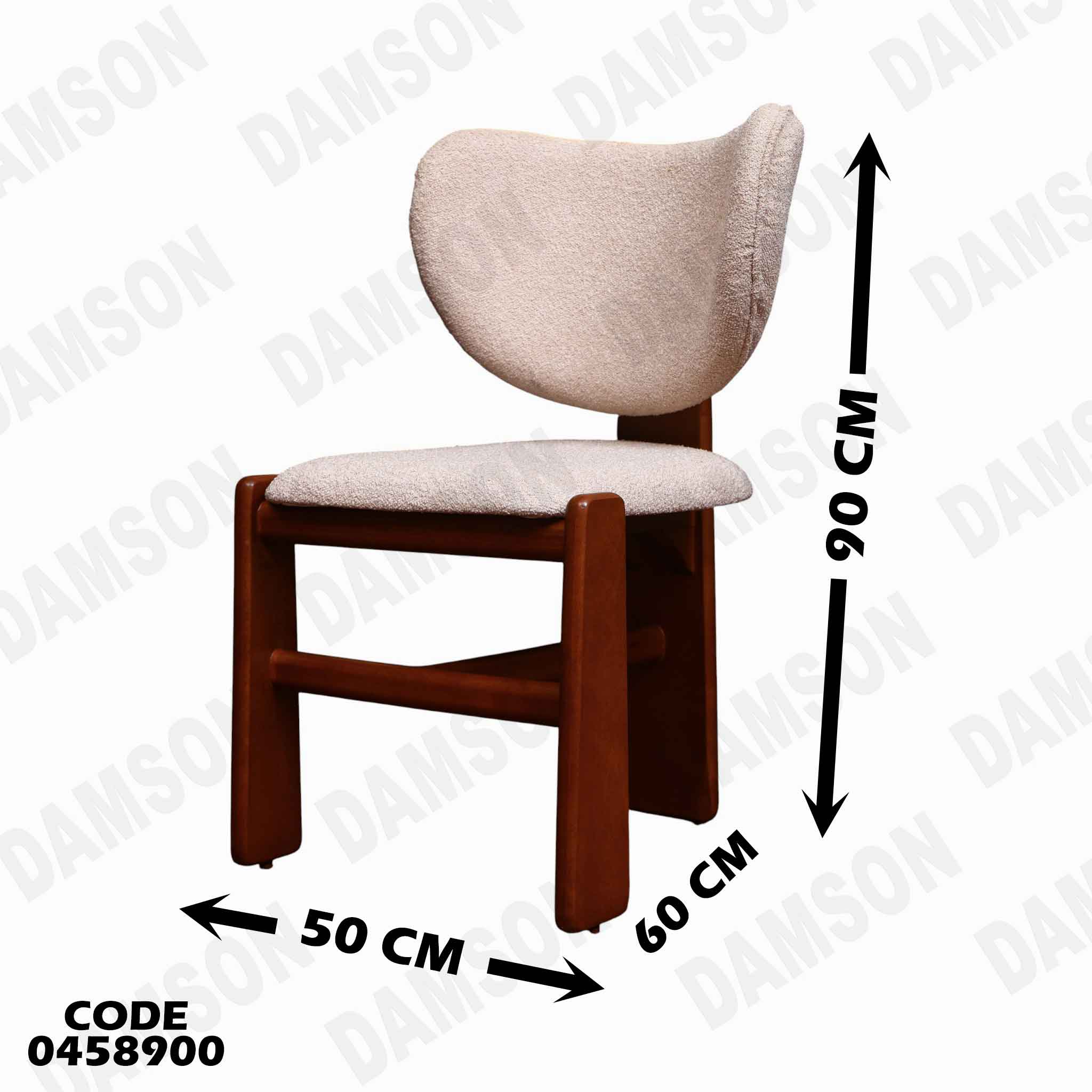 ترابيزة سفرة 589