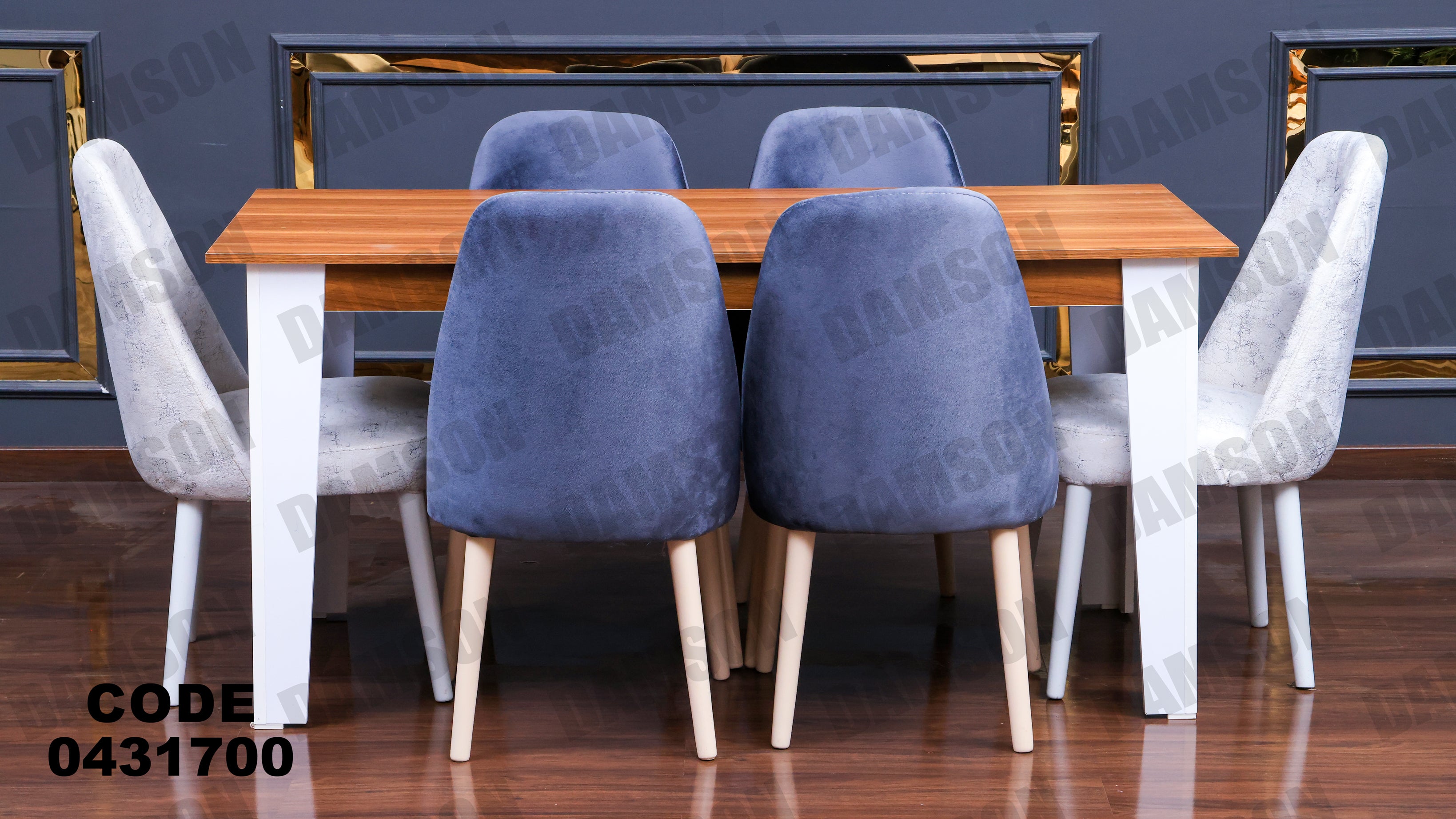 ترابيزة سفرة 317 - Damson Furnitureترابيزة سفرة 317