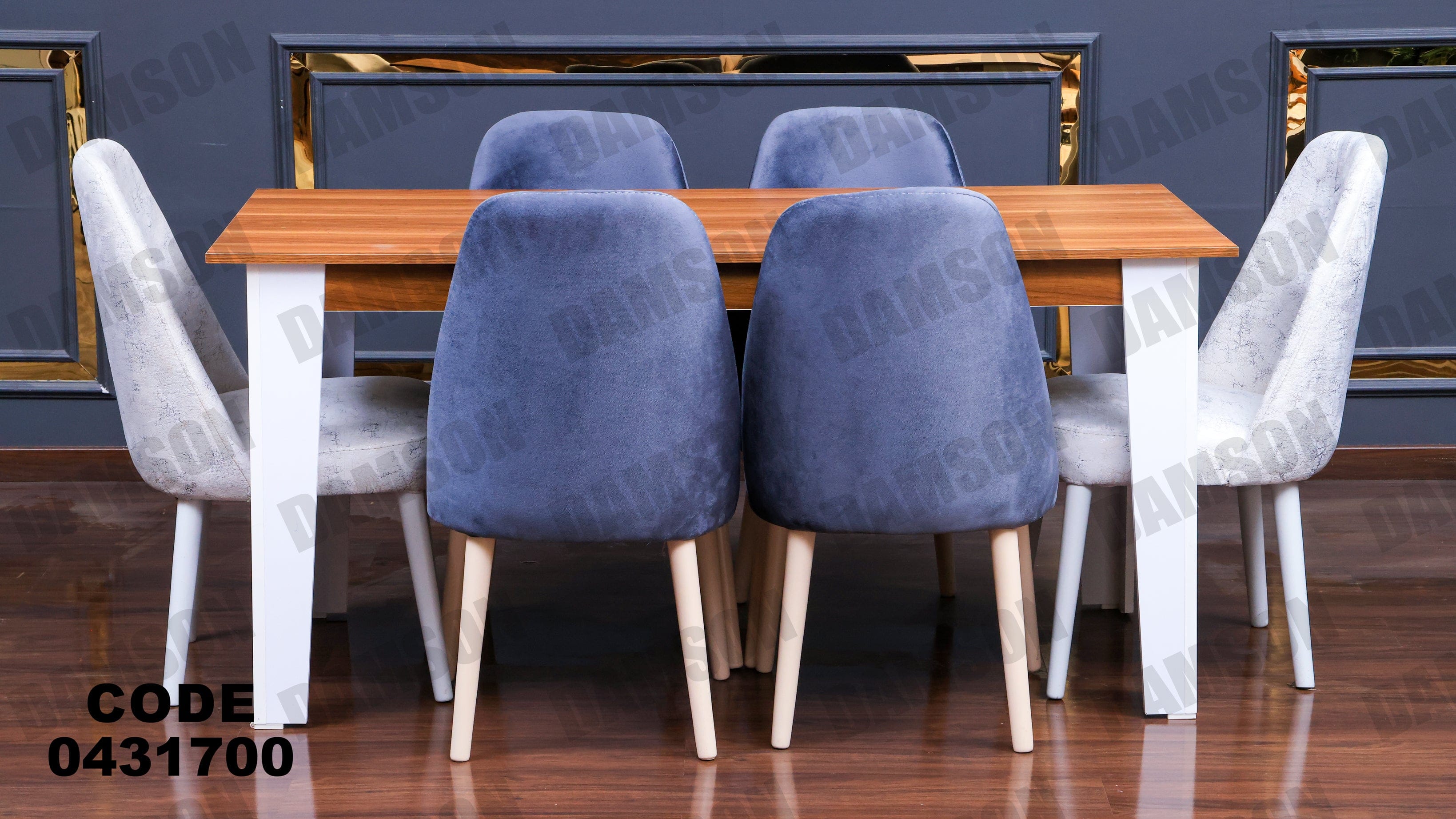 ترابيزة سفرة 317 - Damson Furnitureترابيزة سفرة 317