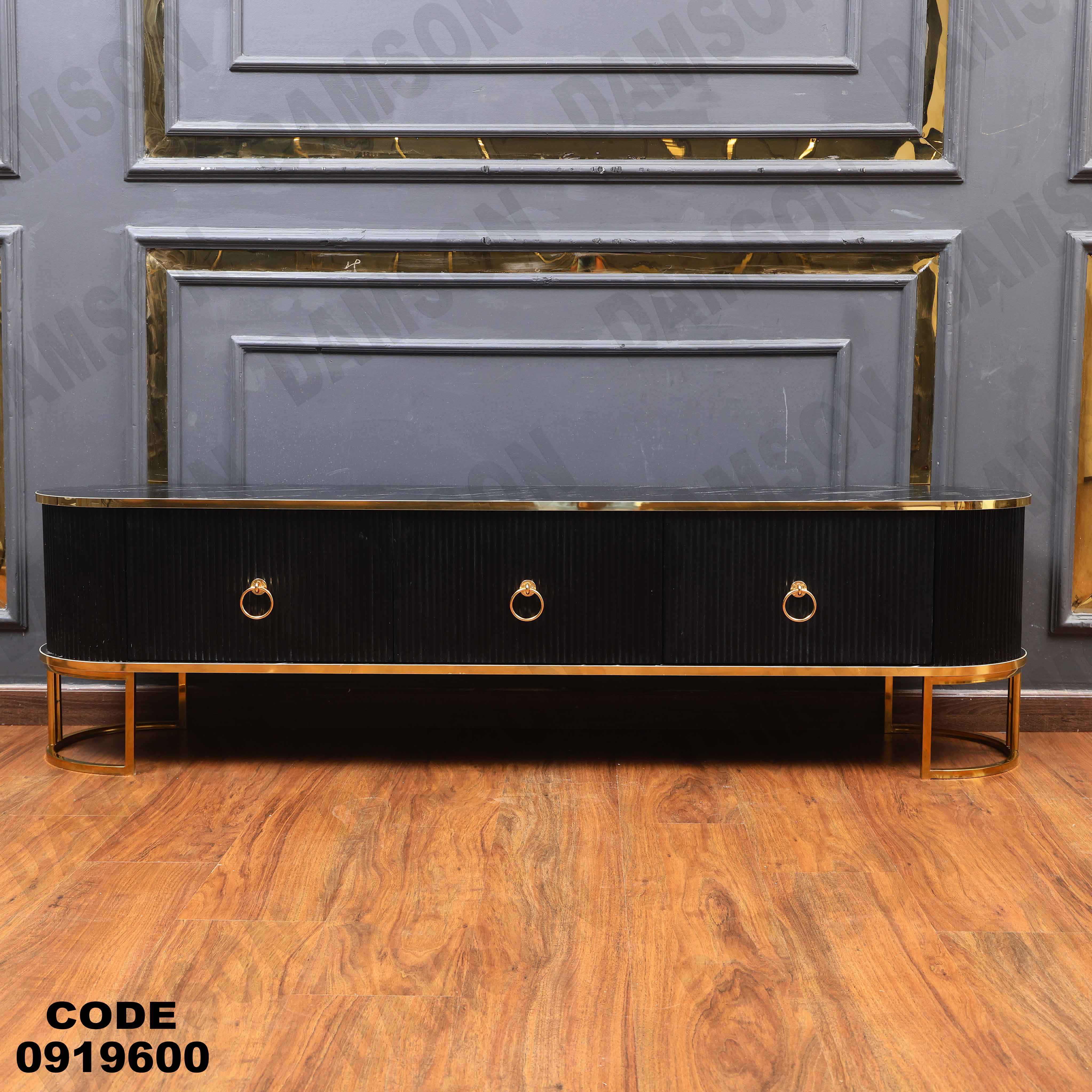 ترابيزة تليفزيون 196