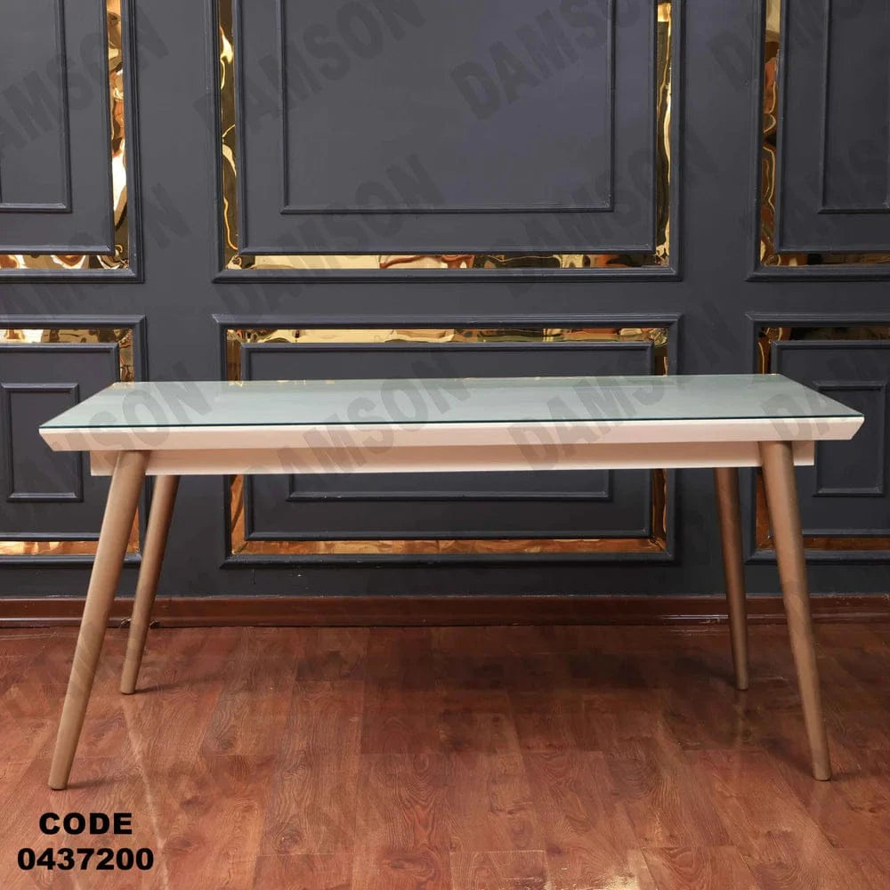 ترابيزة سفرة 372