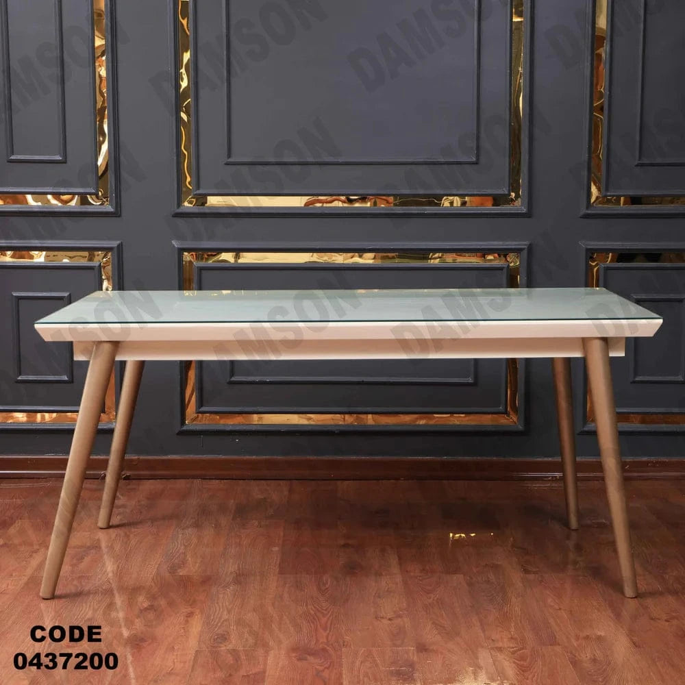 ترابيزة سفرة 372