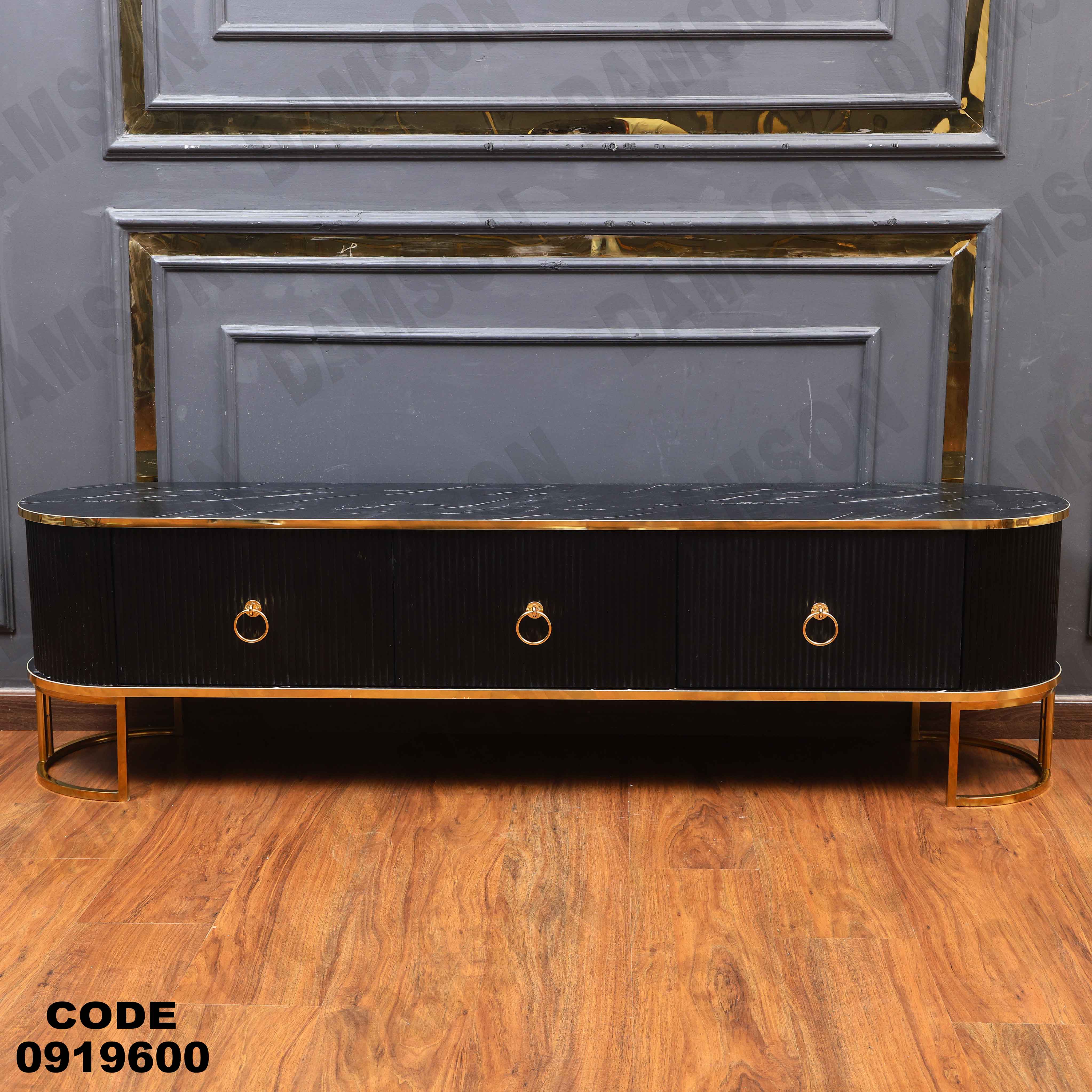 ترابيزة تليفزيون 196