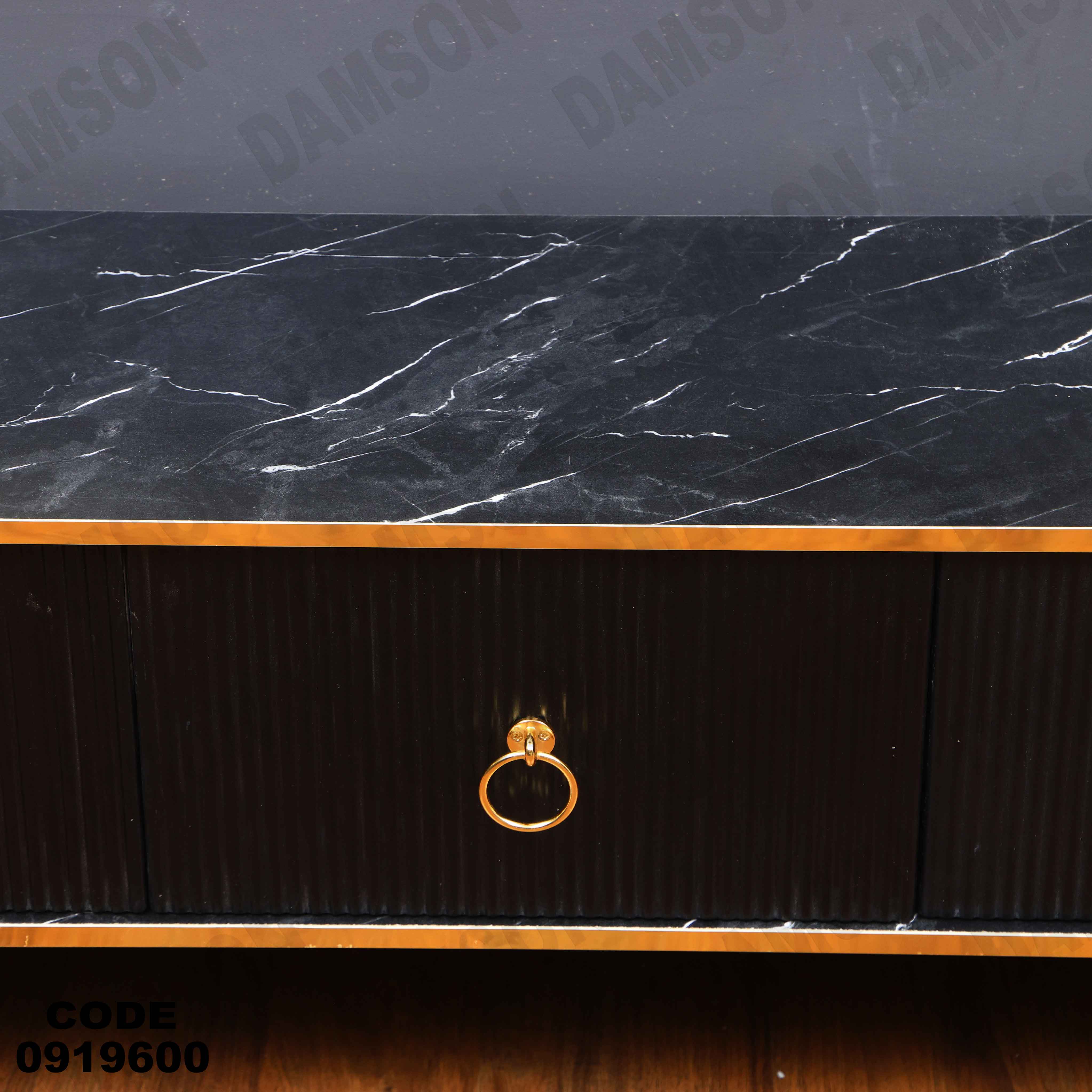 ترابيزة تليفزيون 196