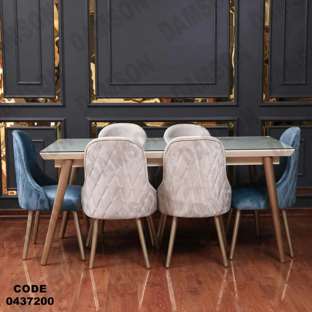 ترابيزة سفرة 372