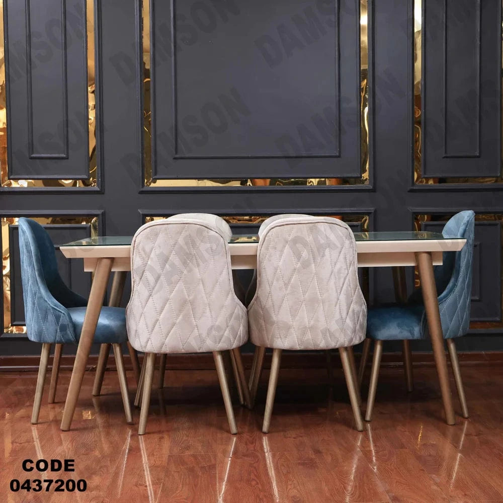 ترابيزة سفرة 372