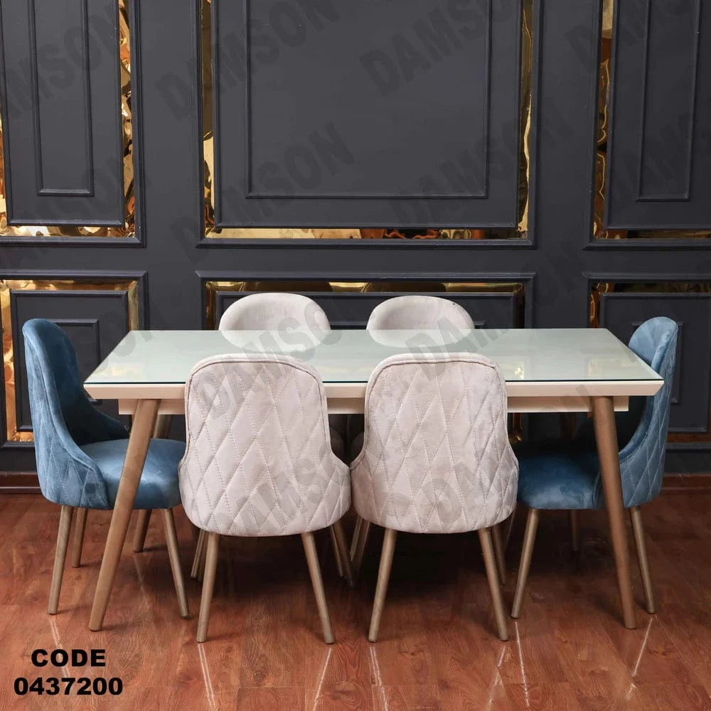 ترابيزة سفرة 372