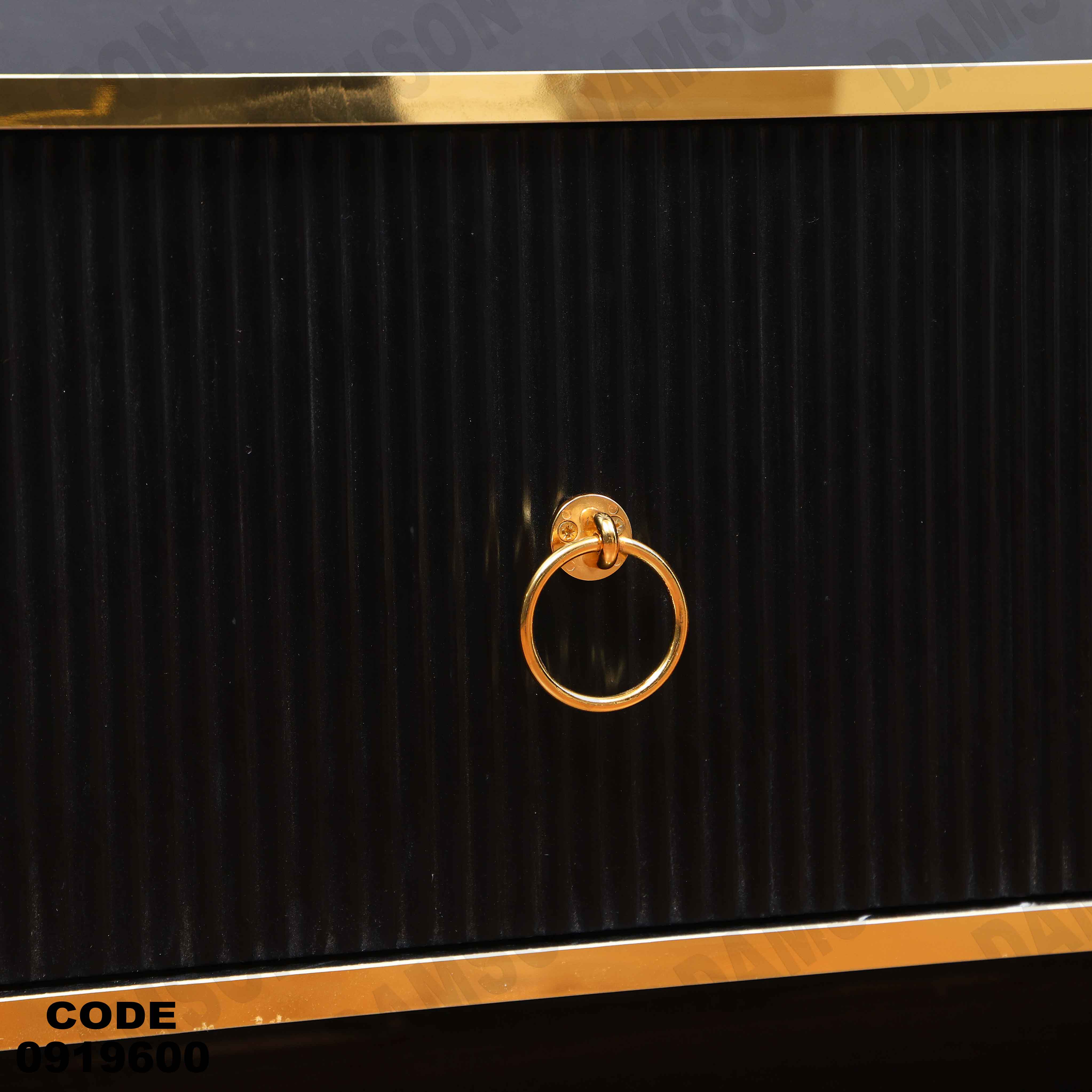 ترابيزة تليفزيون 196