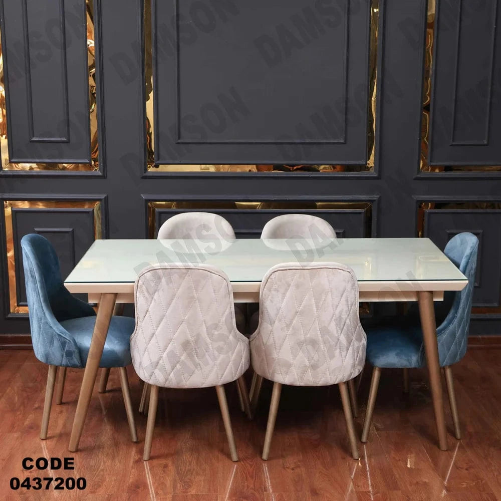 ترابيزة سفرة 372