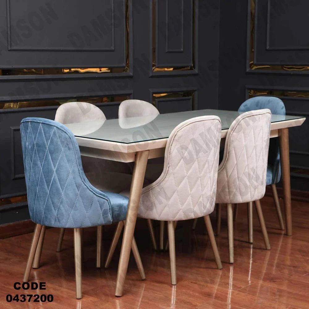 ترابيزة سفرة 372