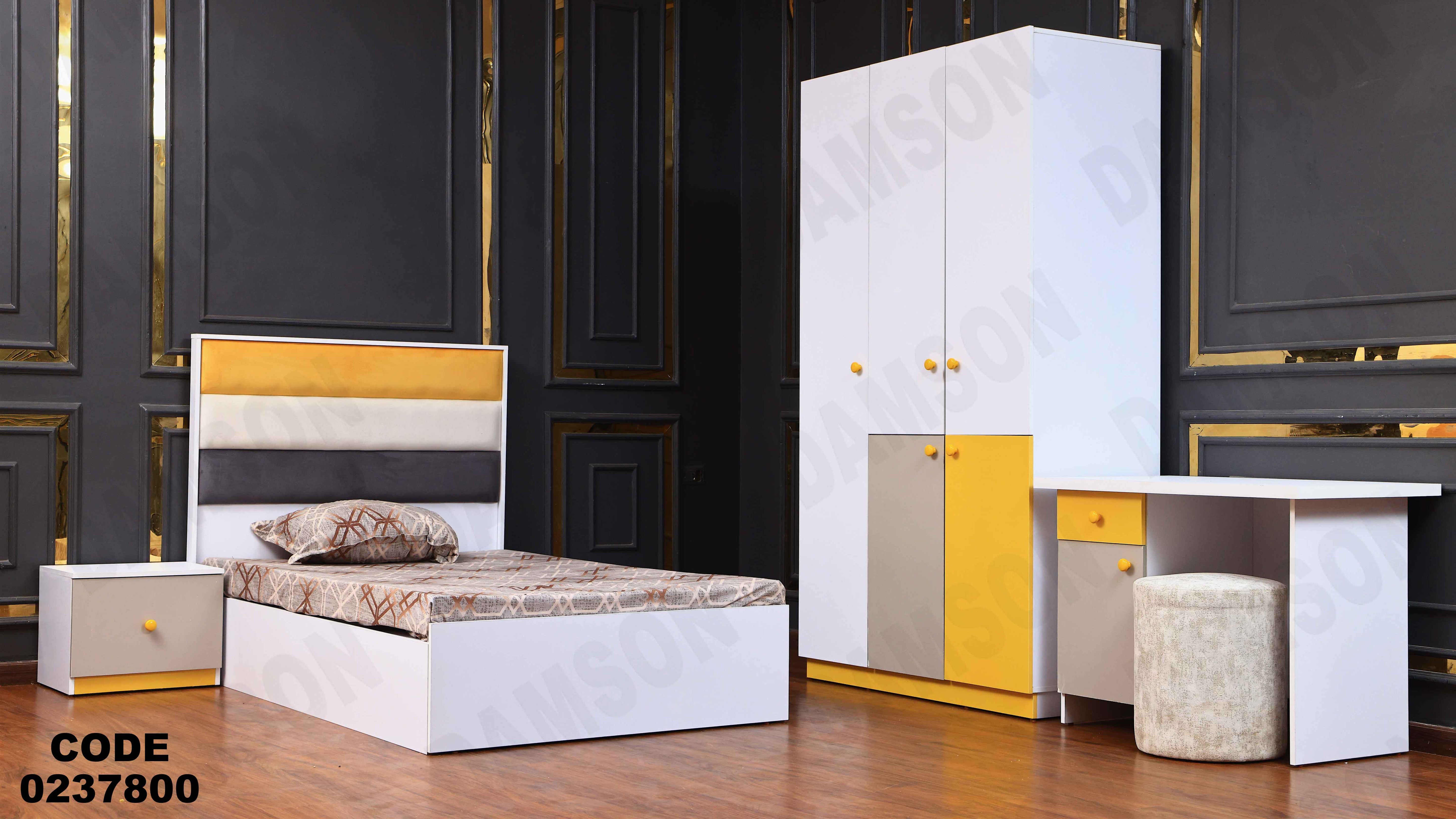 غرفة نوم اطفال 378