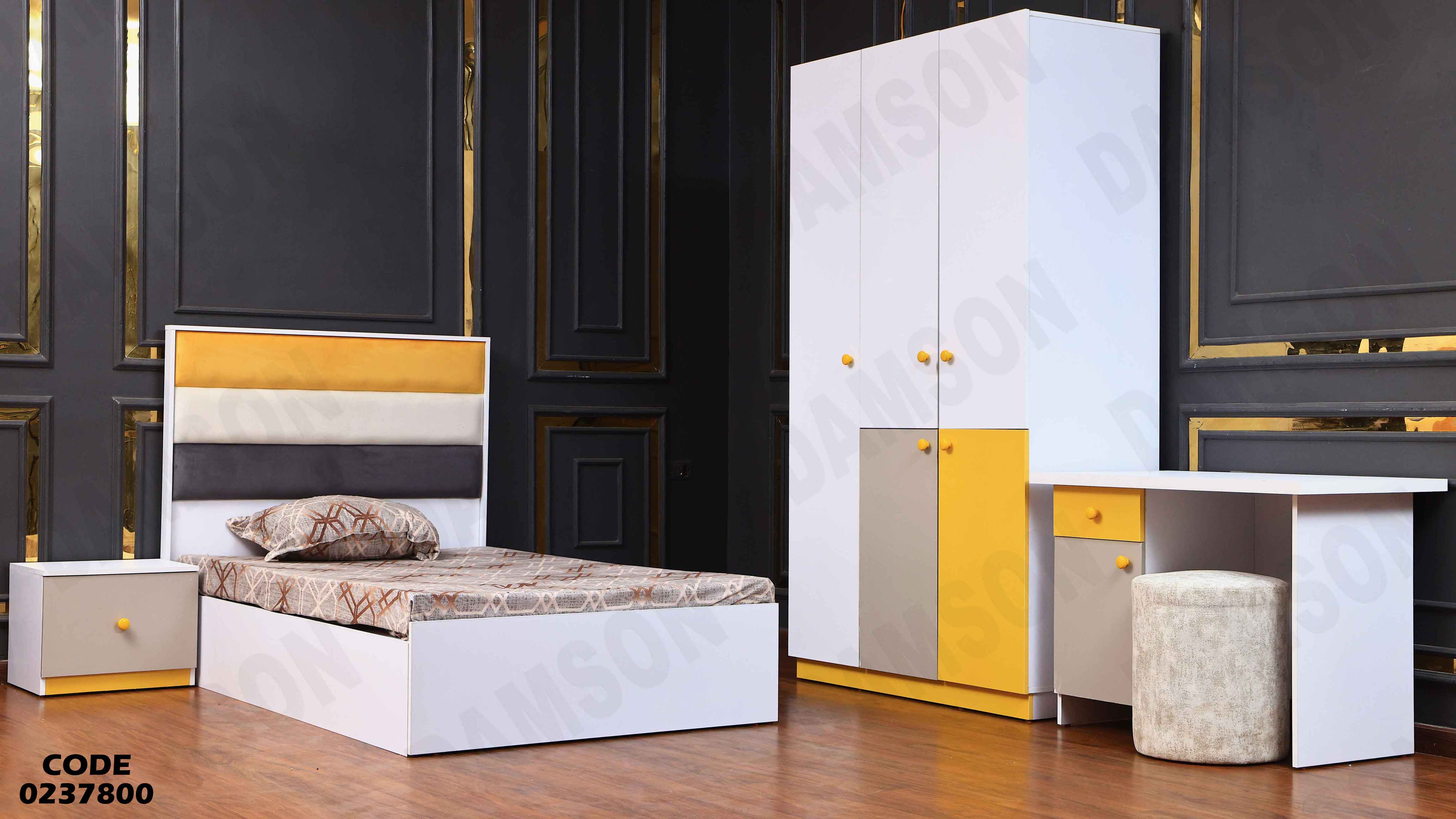 غرفة نوم اطفال 378