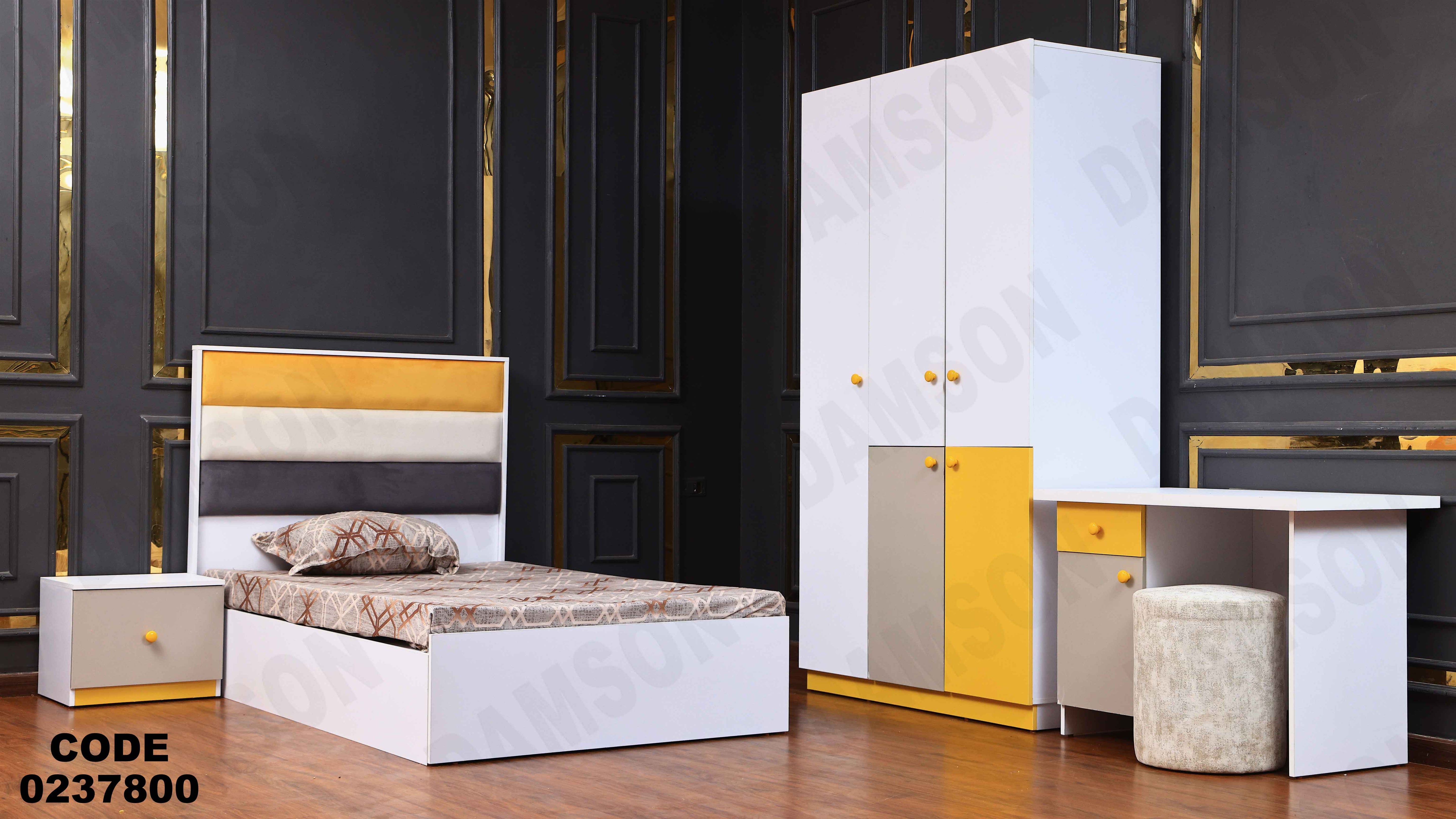 غرفة نوم اطفال 378