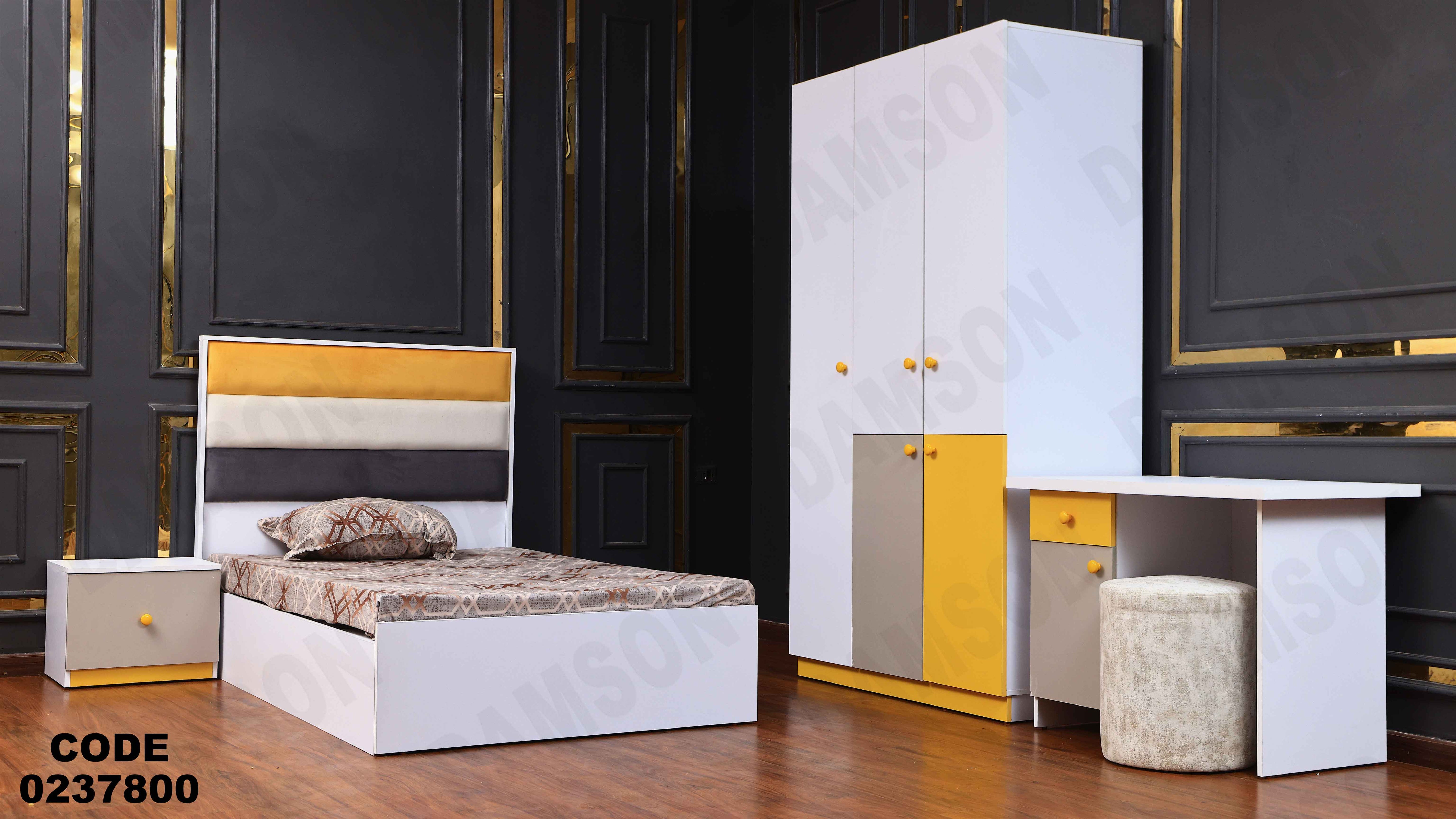 غرفة نوم اطفال 378