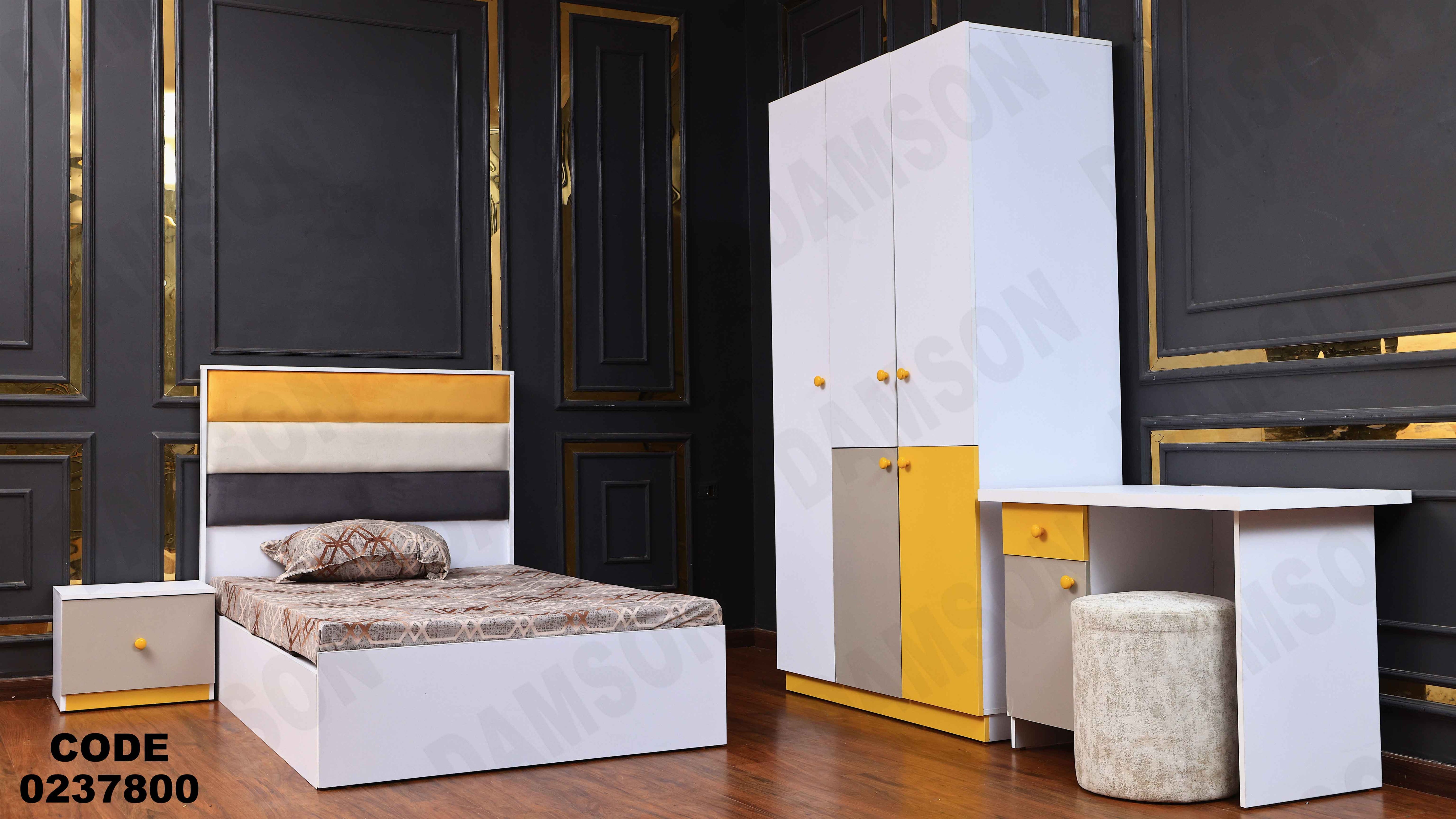 غرفة نوم اطفال 378