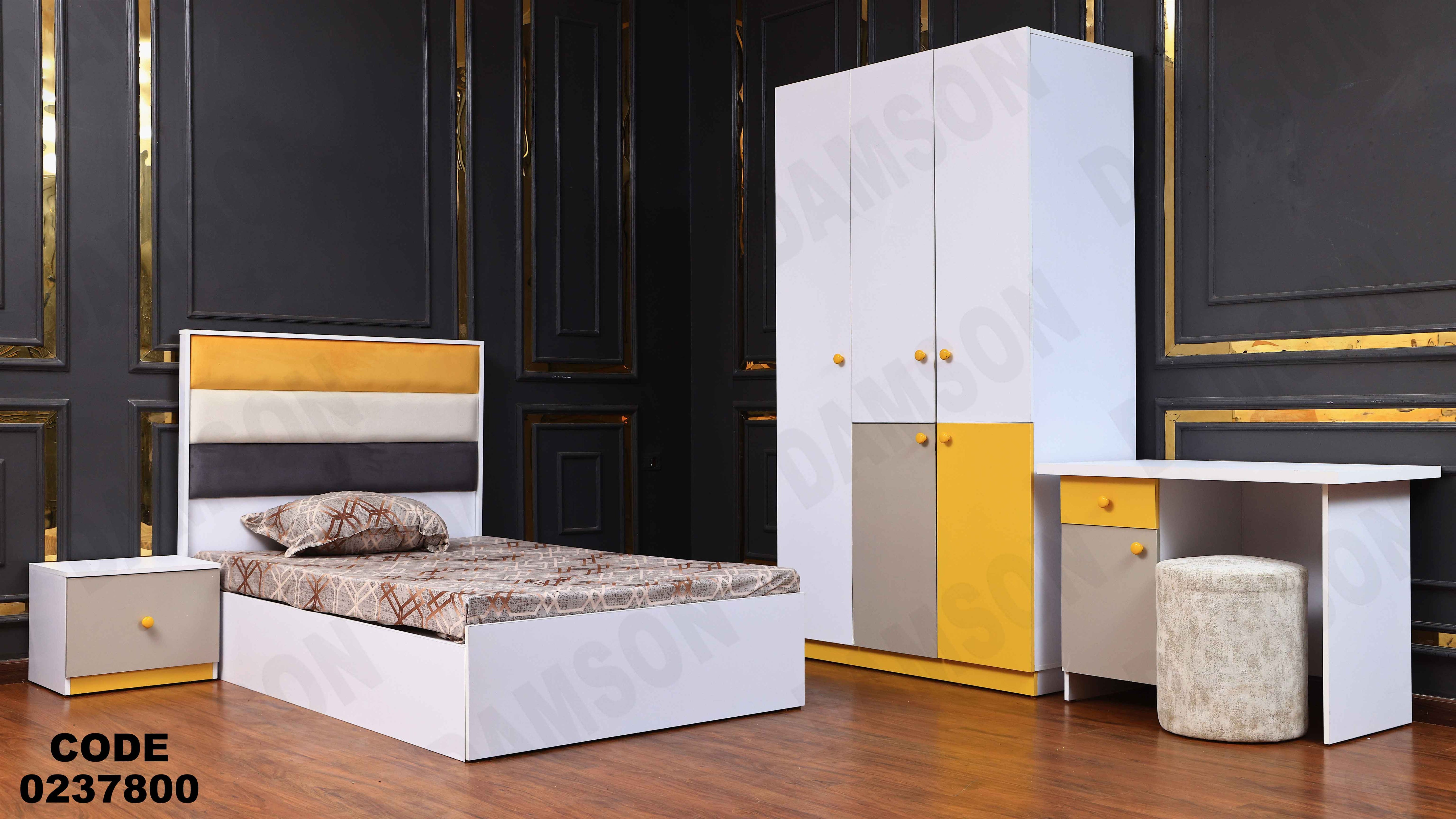 غرفة نوم اطفال 378