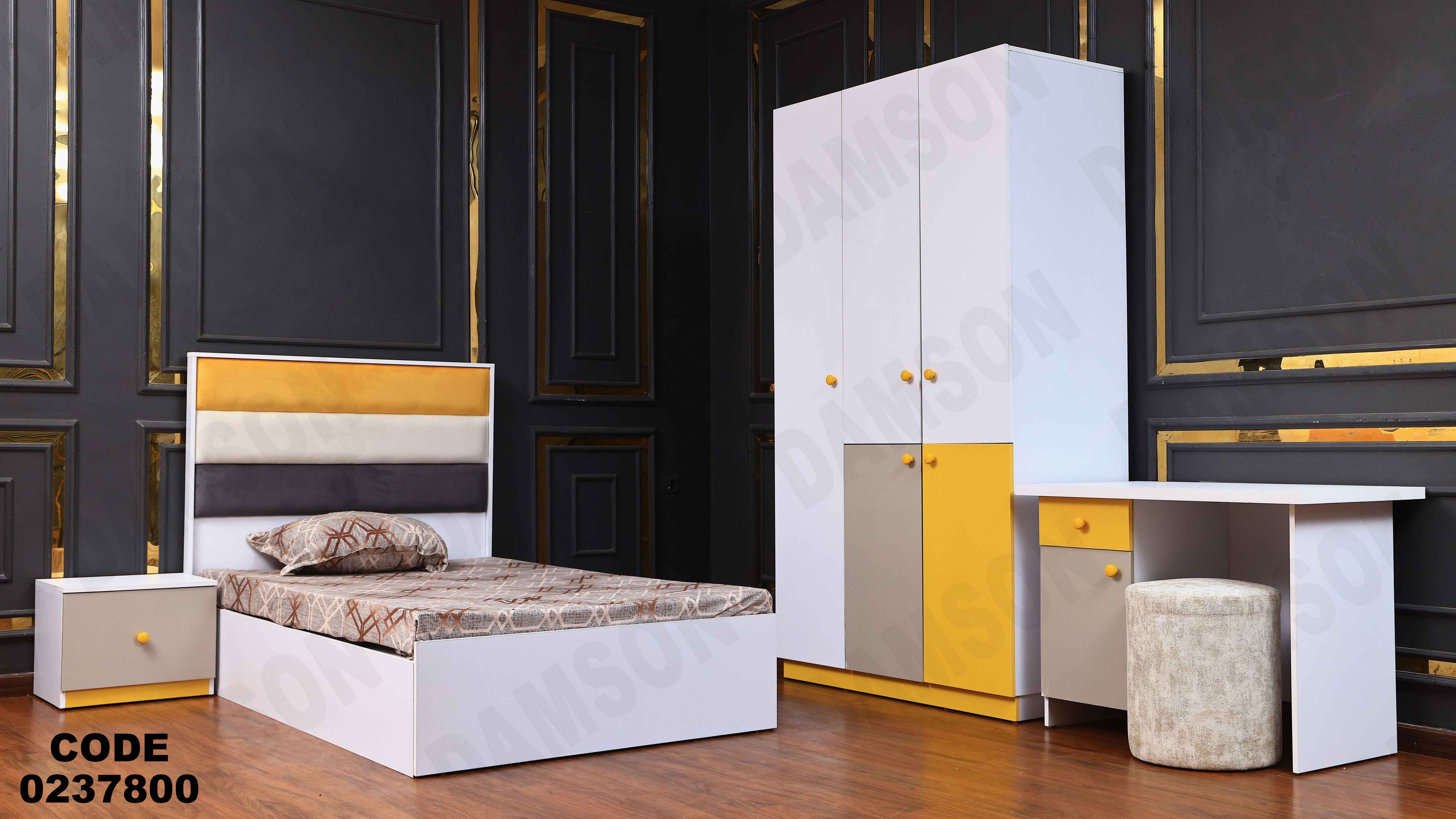 غرفة نوم اطفال 378